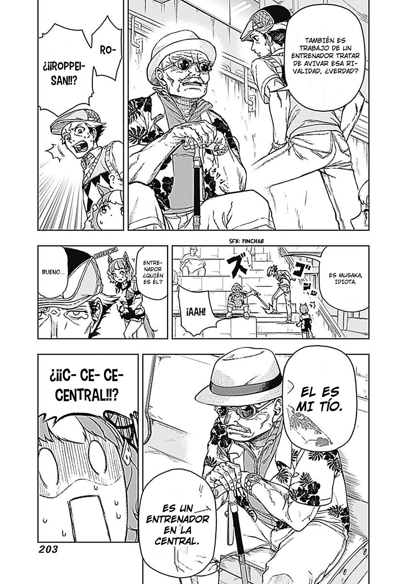 Uma Musume: Cinderella Gray Capitulo 7 página 13