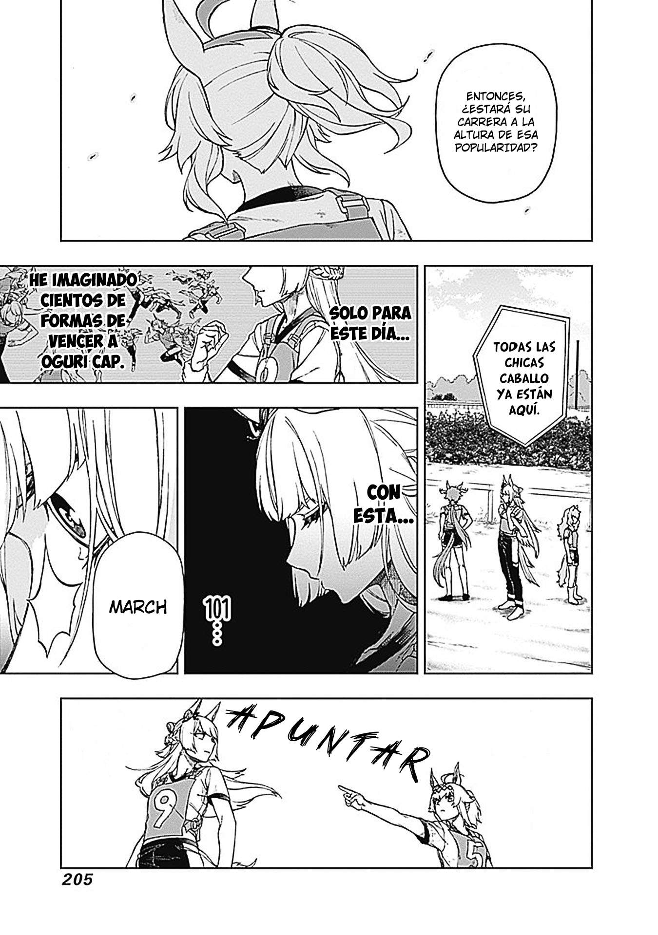 Uma Musume: Cinderella Gray Capitulo 7 página 15
