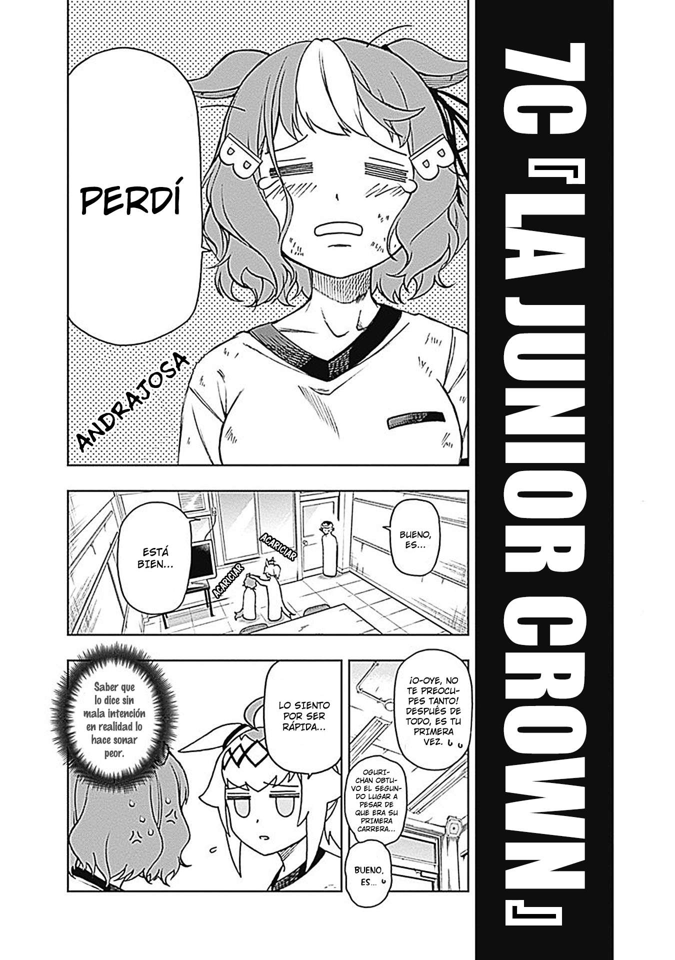 Uma Musume: Cinderella Gray Capitulo 7 página 2