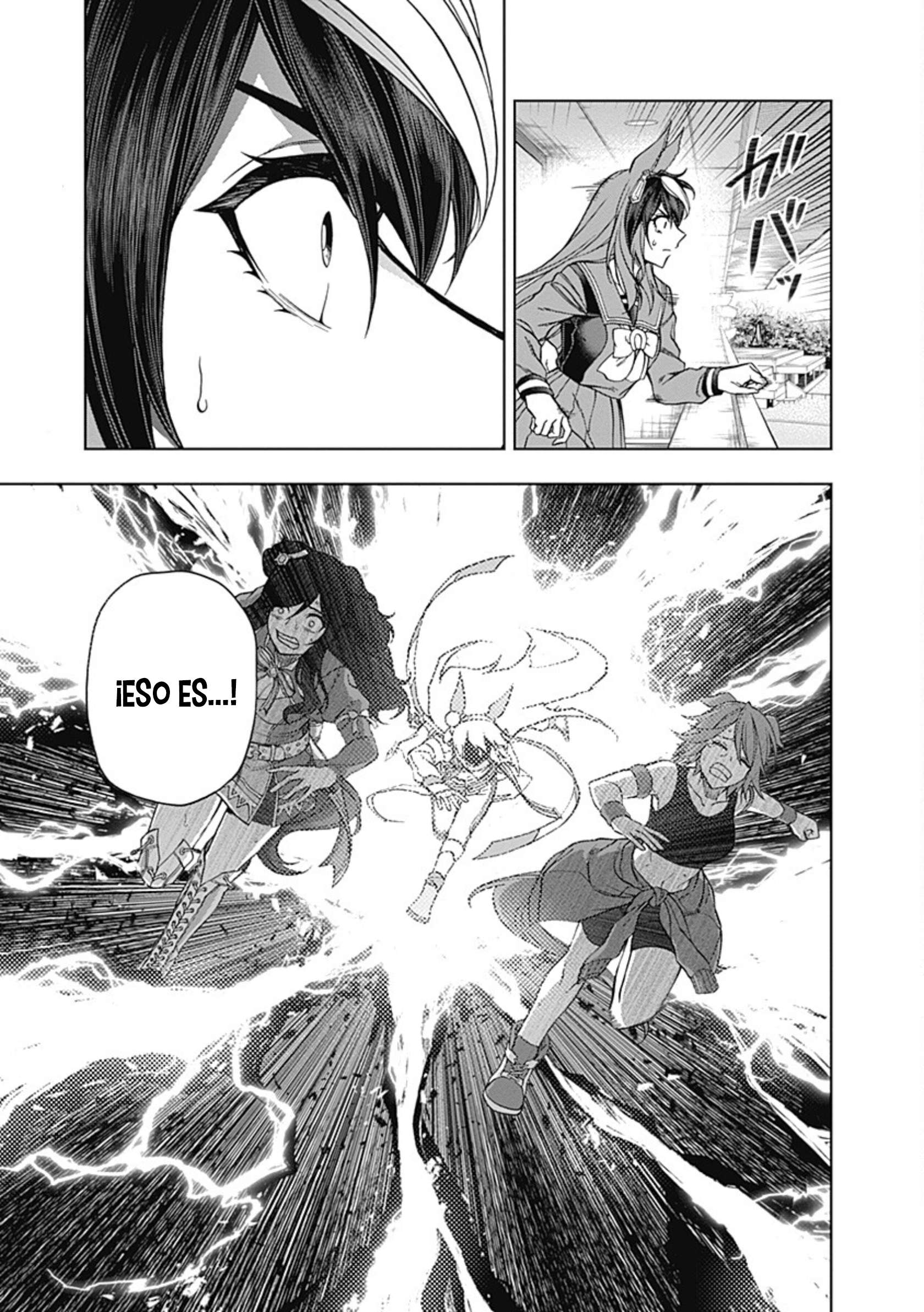 Uma Musume: Cinderella Gray Capitulo 70 página 14