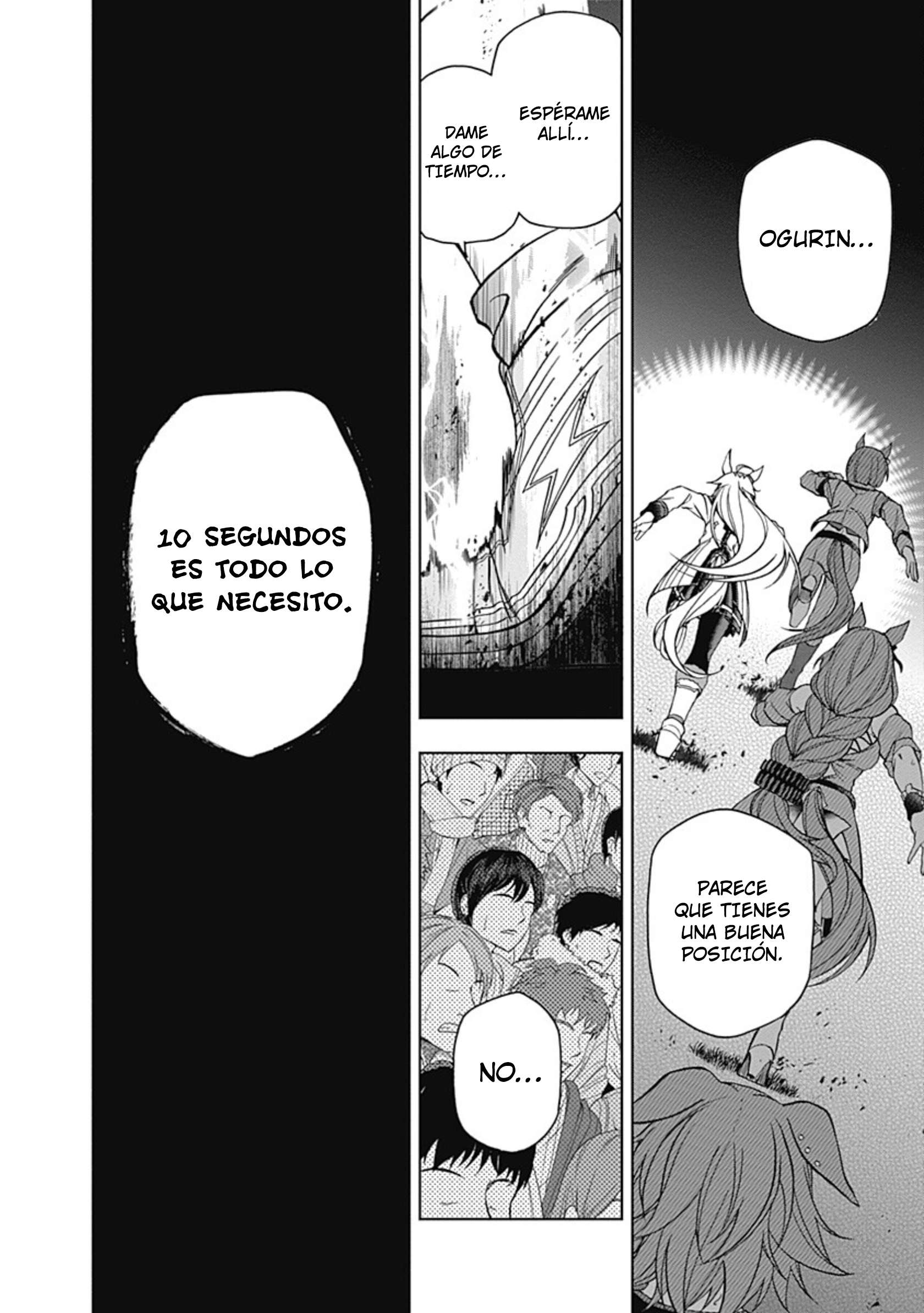 Uma Musume: Cinderella Gray Capitulo 70 página 15