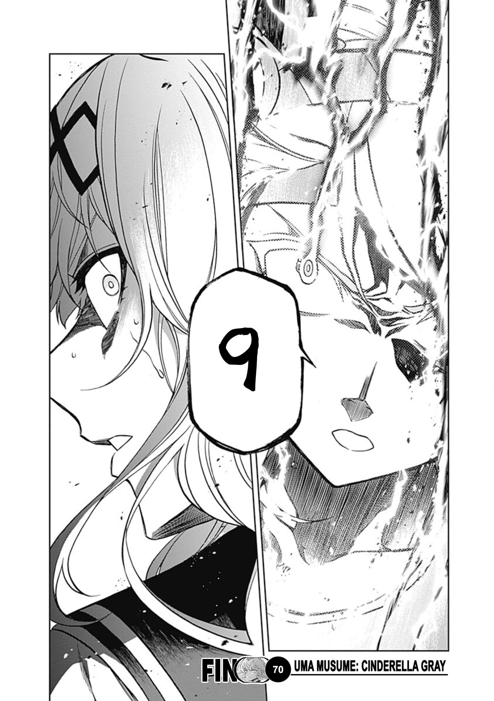 Uma Musume: Cinderella Gray Capitulo 70 página 17
