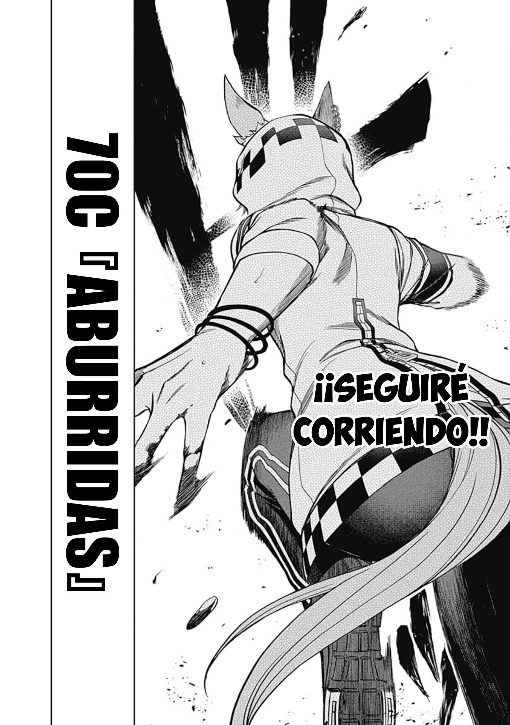 Uma Musume: Cinderella Gray Capitulo 70 página 2