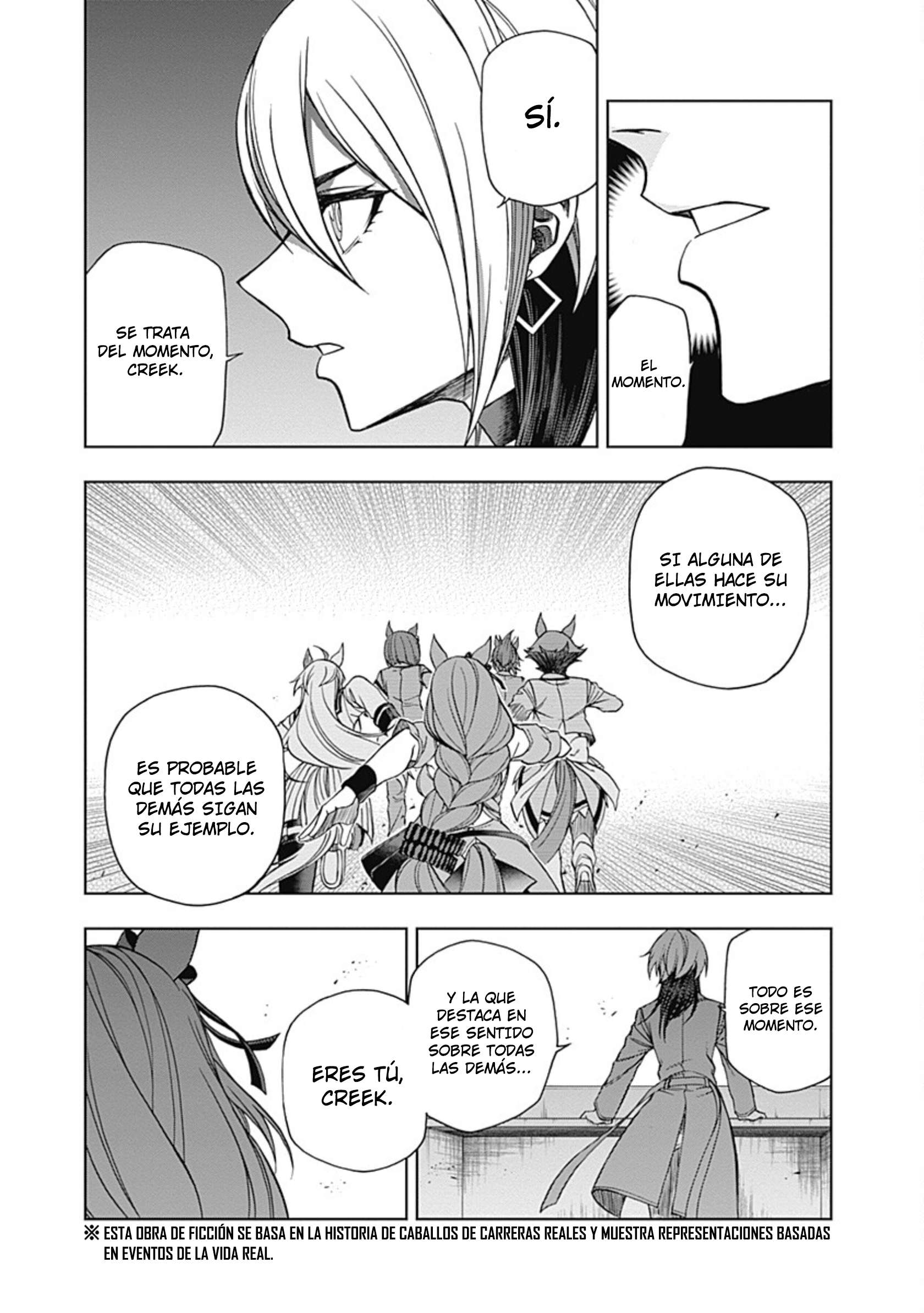 Uma Musume: Cinderella Gray Capitulo 70 página 5