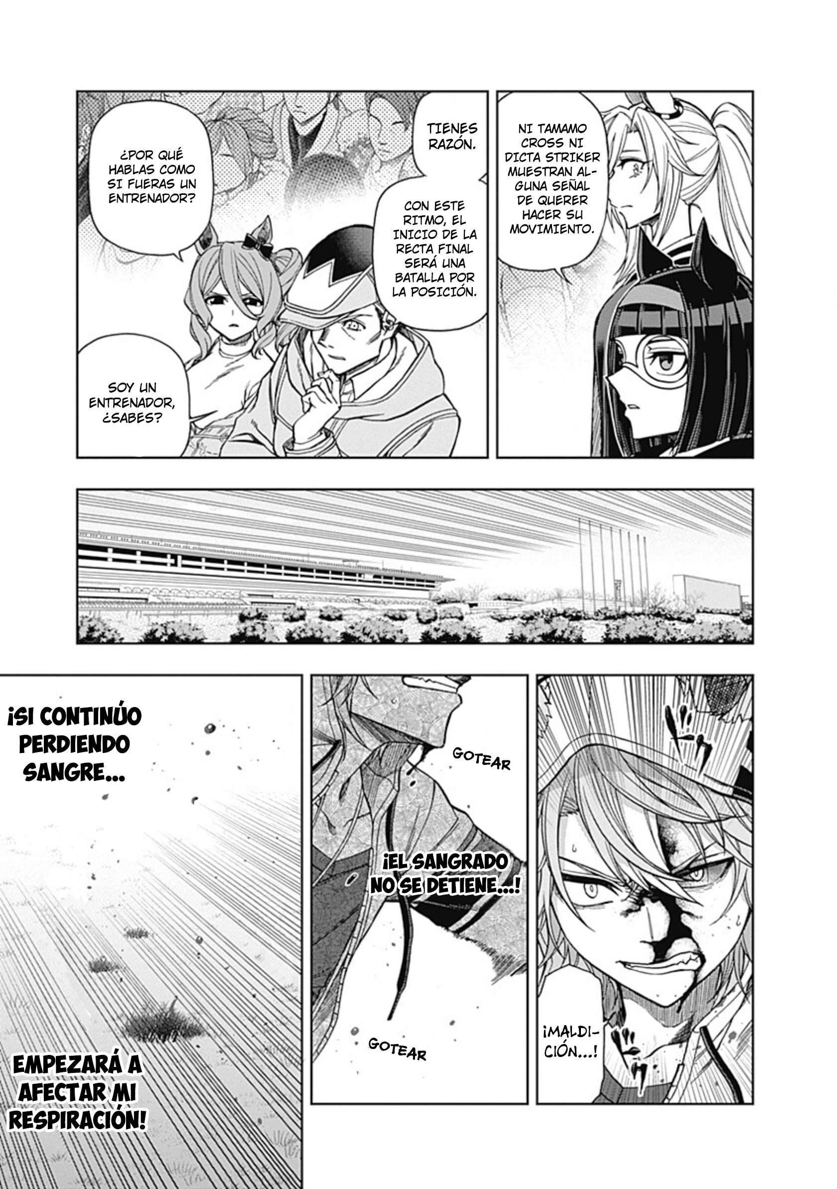Uma Musume: Cinderella Gray Capitulo 70 página 7