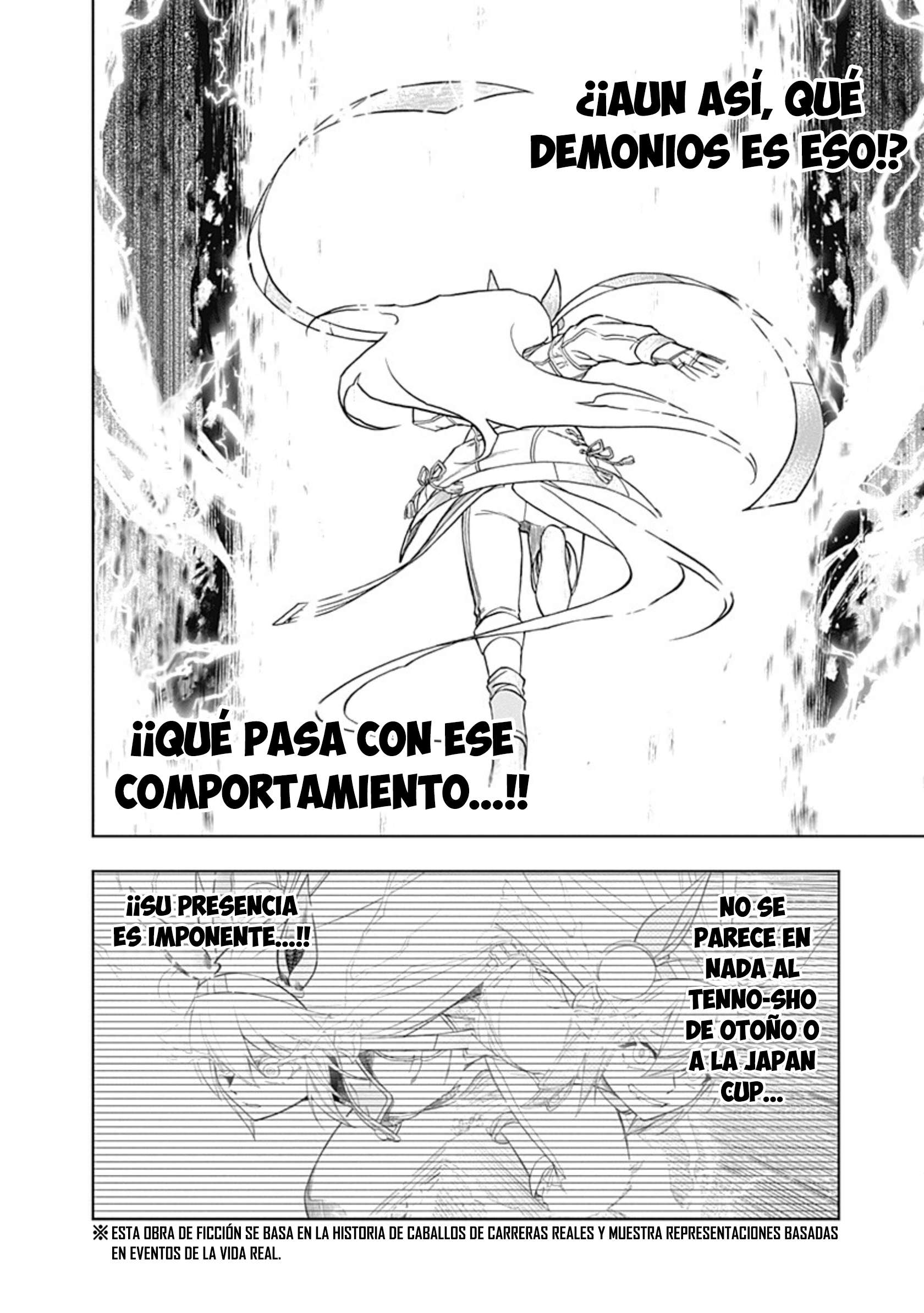 Uma Musume: Cinderella Gray Capitulo 71 página 3