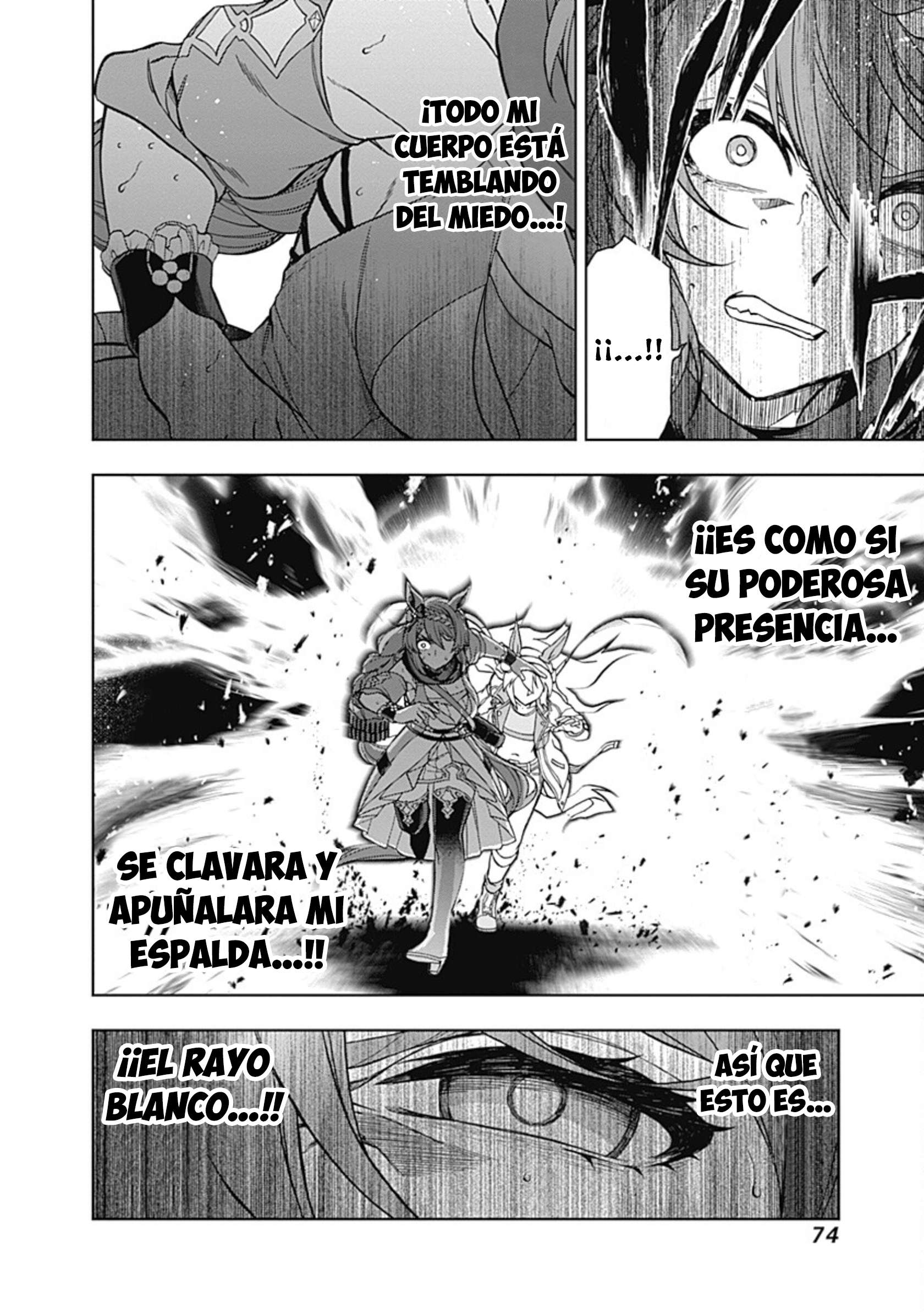 Uma Musume: Cinderella Gray Capitulo 71 página 9