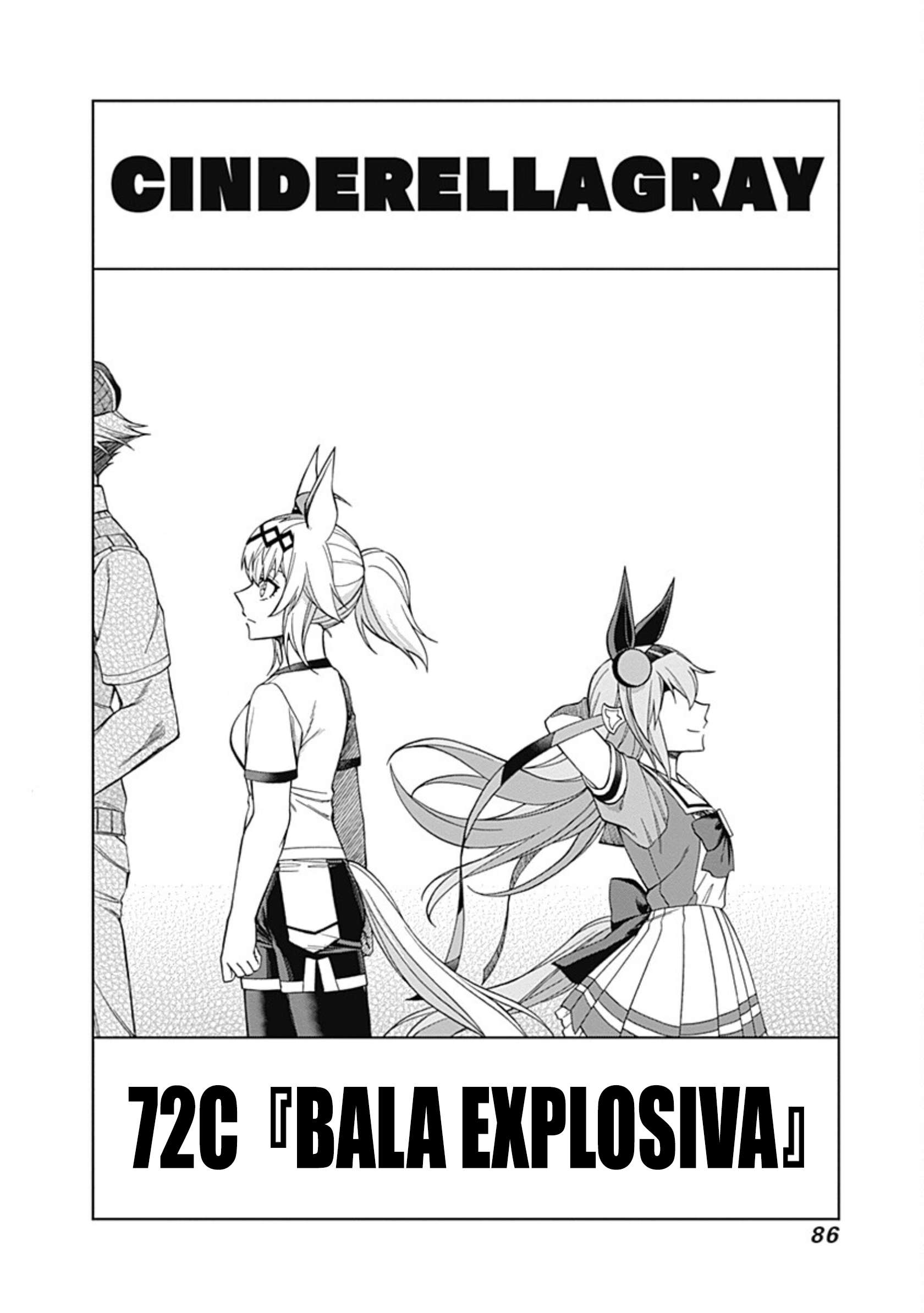 Uma Musume: Cinderella Gray Capitulo 72 página 3