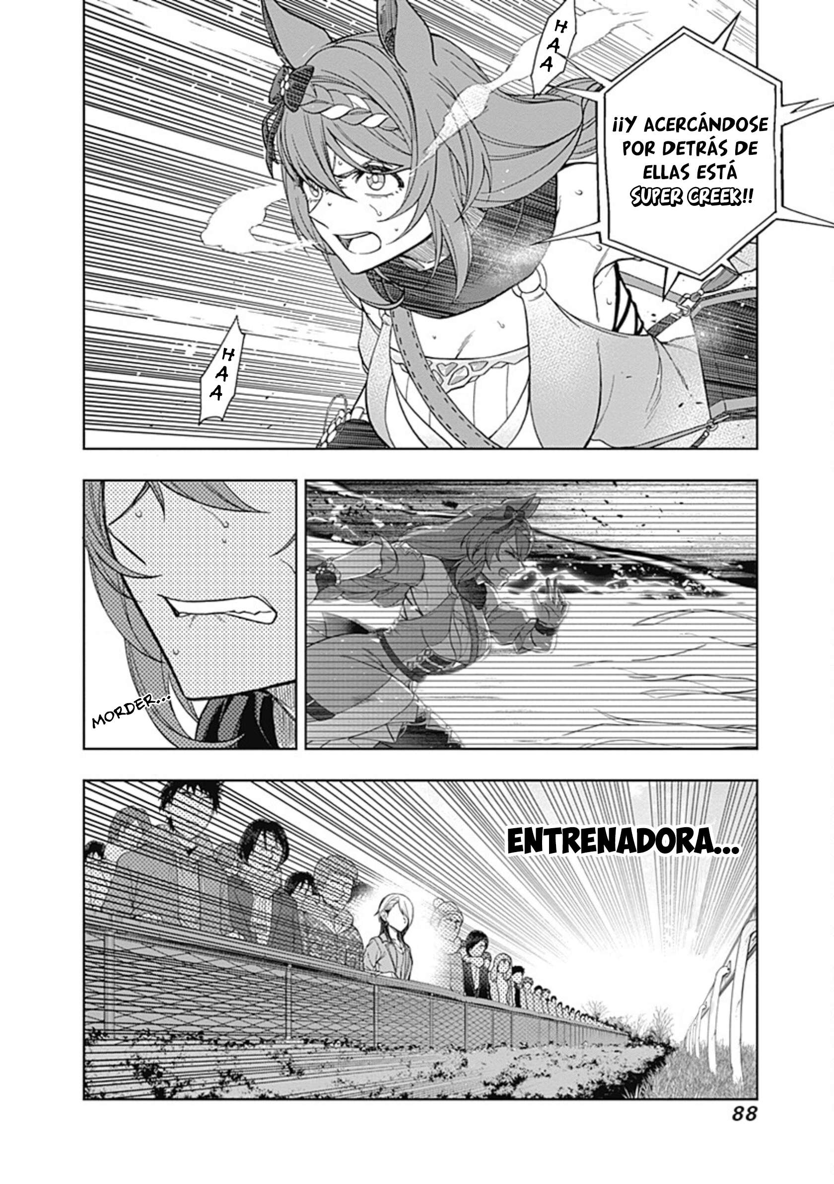 Uma Musume: Cinderella Gray Capitulo 72 página 5
