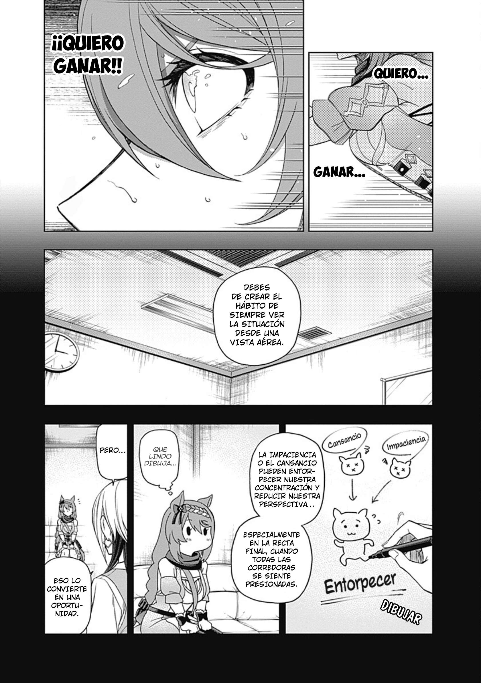 Uma Musume: Cinderella Gray Capitulo 72 página 6