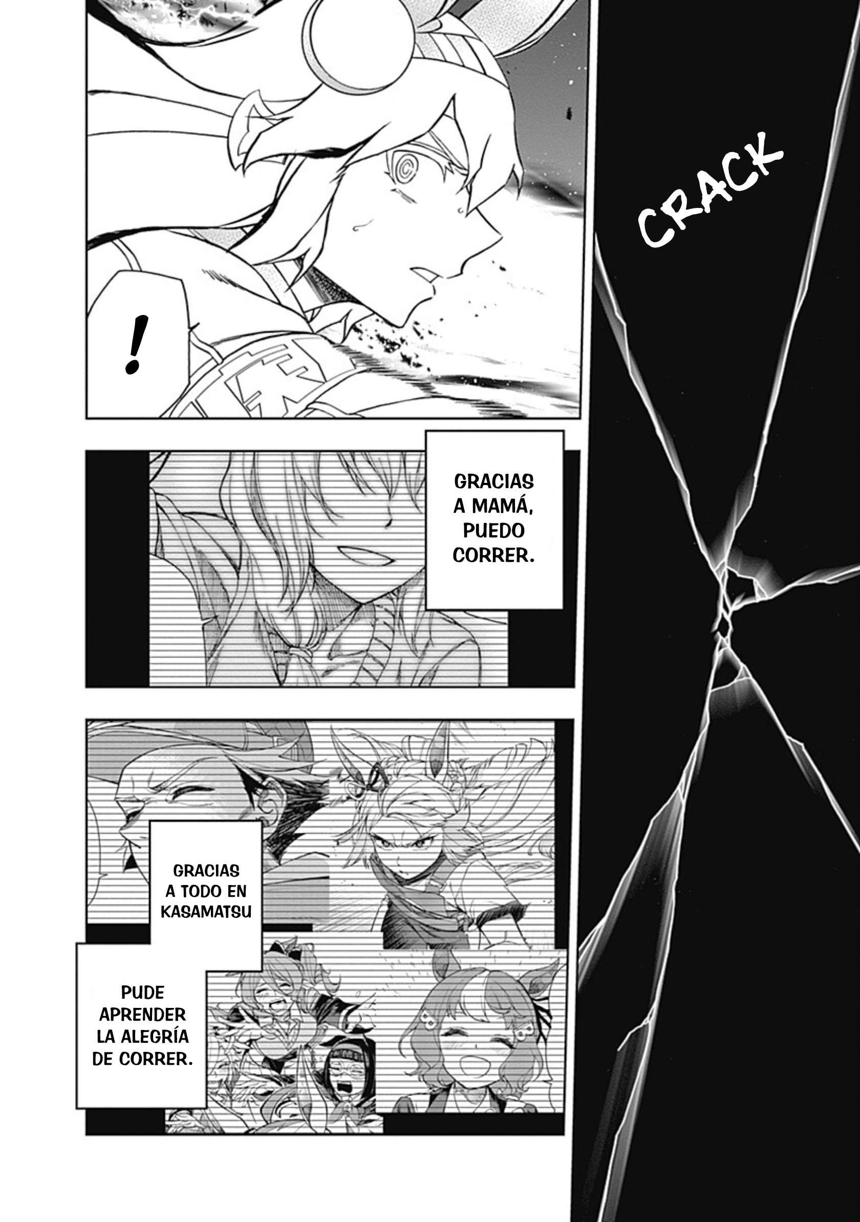 Uma Musume: Cinderella Gray Capitulo 73 página 12