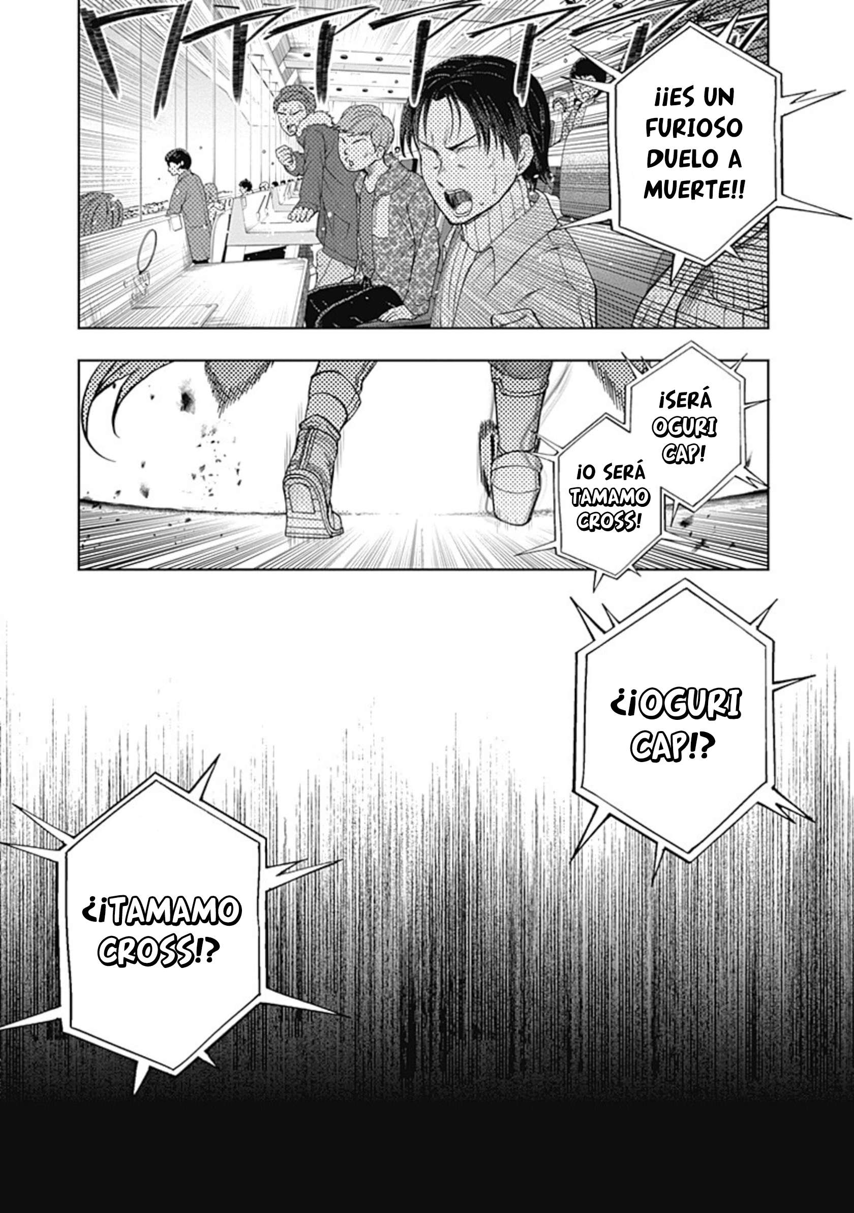 Uma Musume: Cinderella Gray Capitulo 74 página 10
