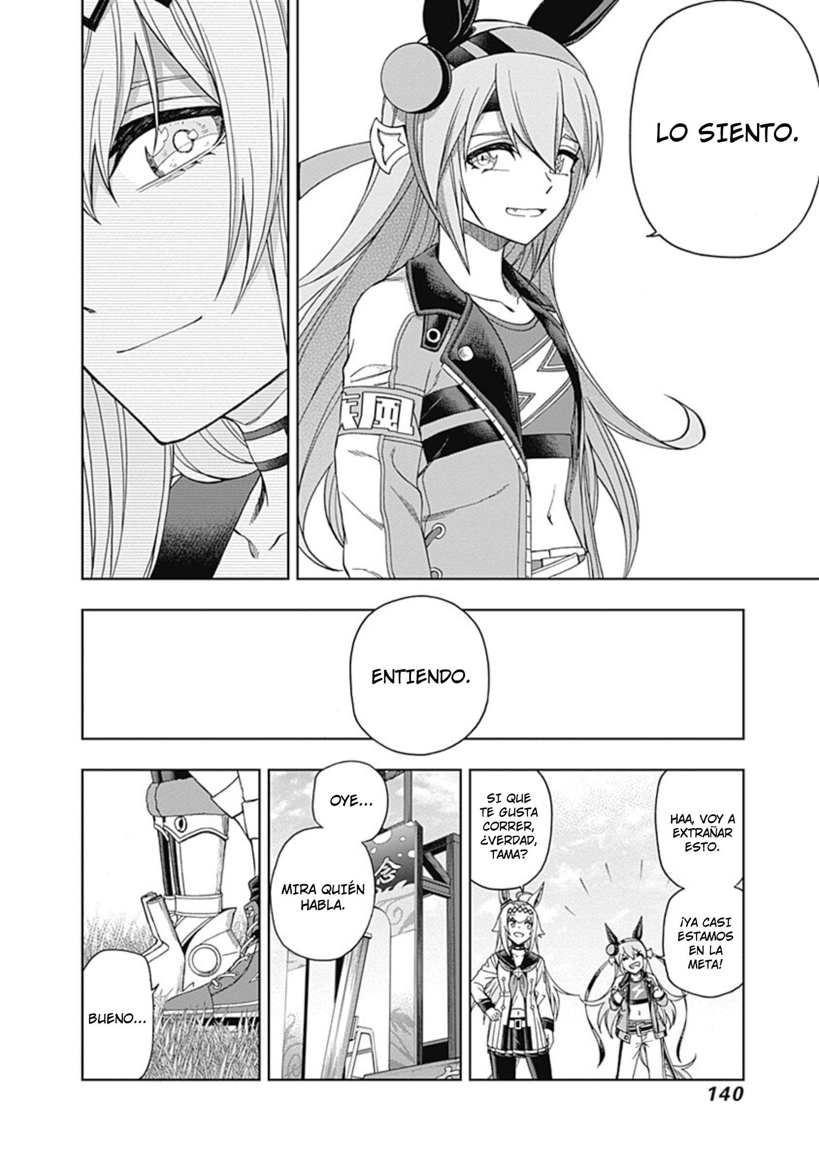 Uma Musume: Cinderella Gray Capitulo 74 página 15