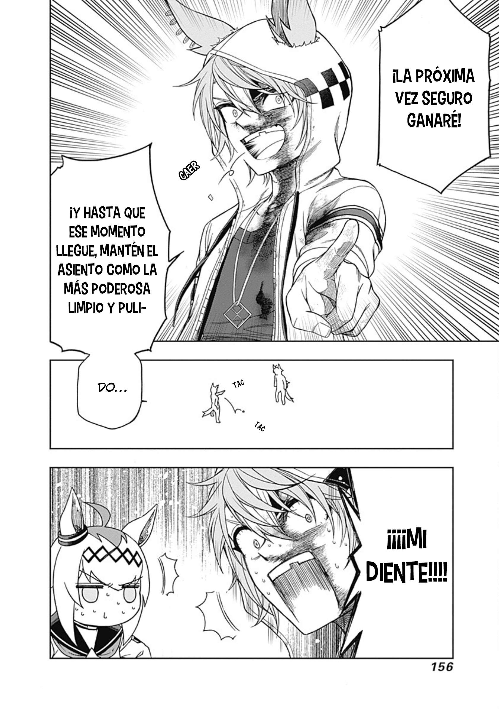 Uma Musume: Cinderella Gray Capitulo 75 página 11