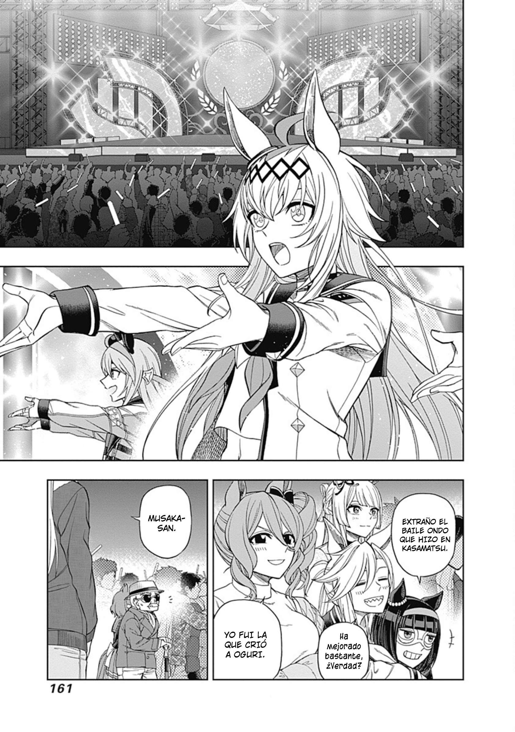 Uma Musume: Cinderella Gray Capitulo 75 página 16