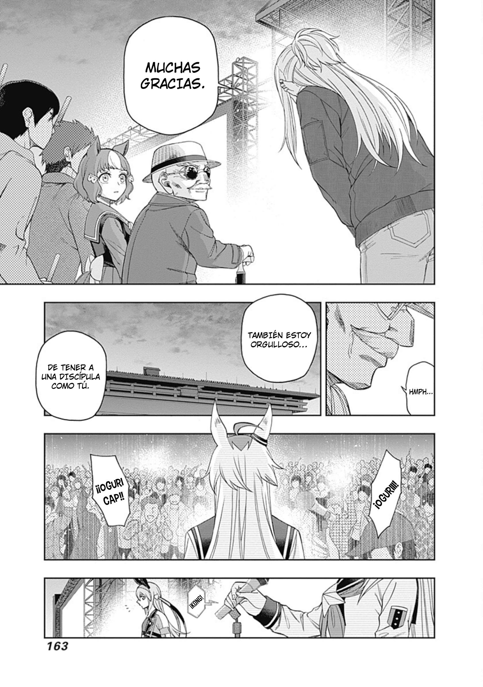 Uma Musume: Cinderella Gray Capitulo 75 página 18