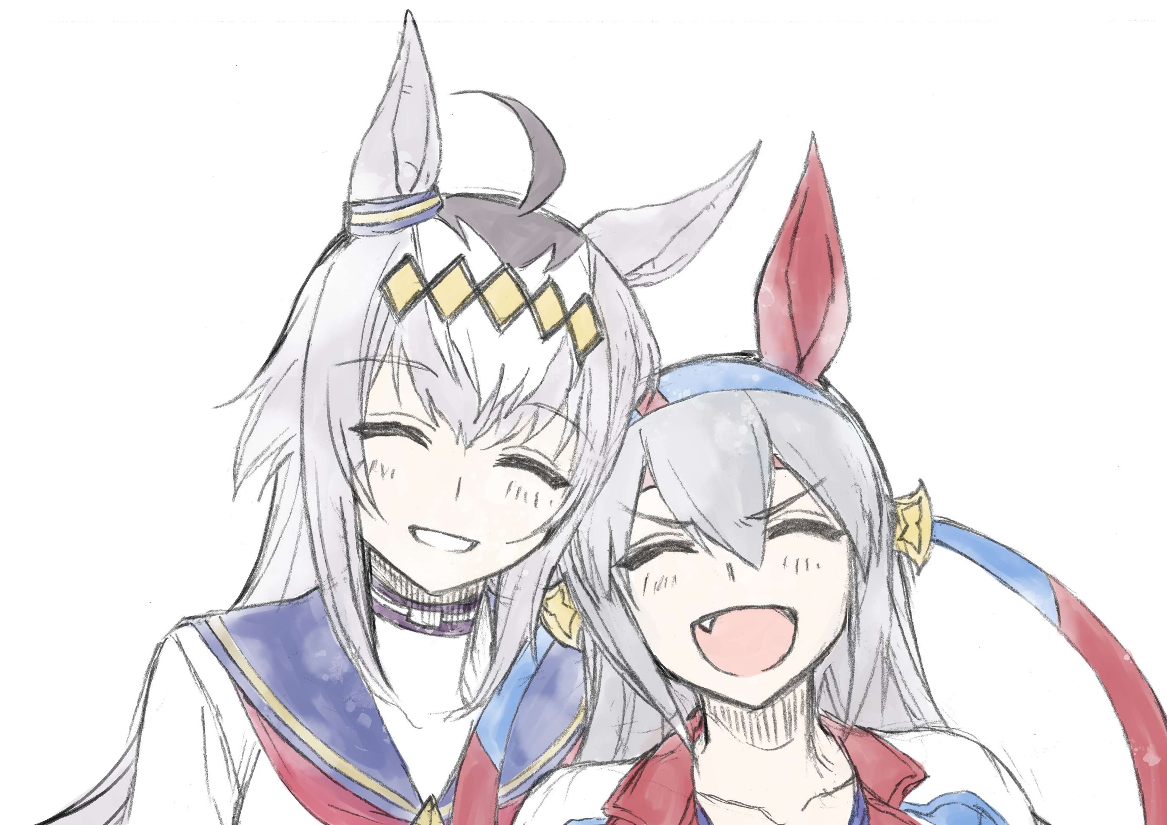 Uma Musume: Cinderella Gray Capitulo 75 página 23