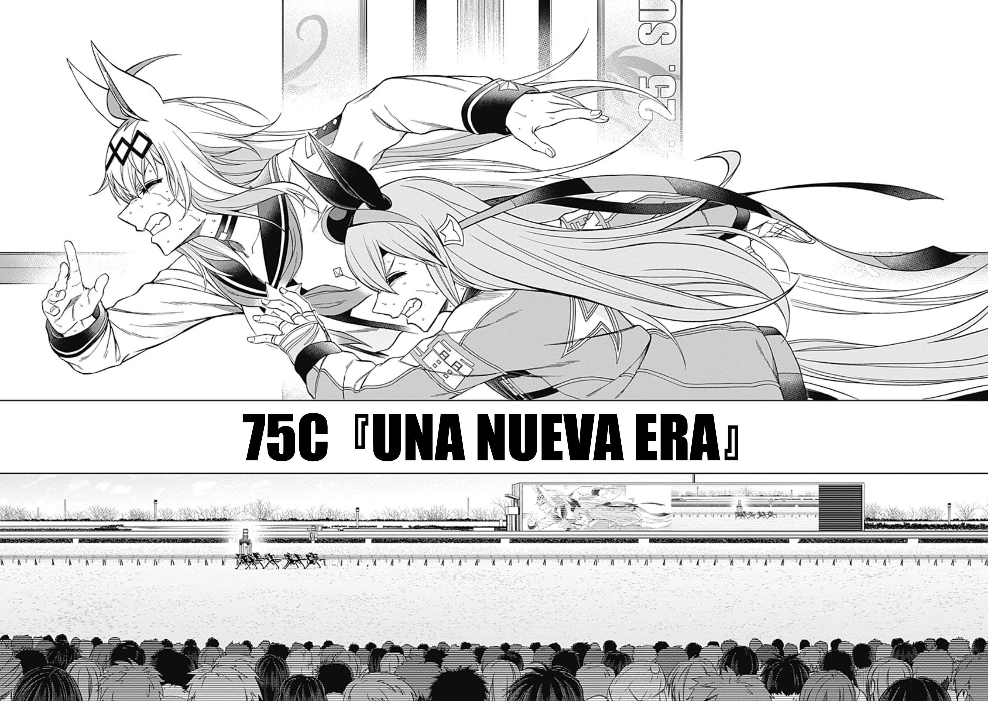 Uma Musume: Cinderella Gray Capitulo 75 página 4