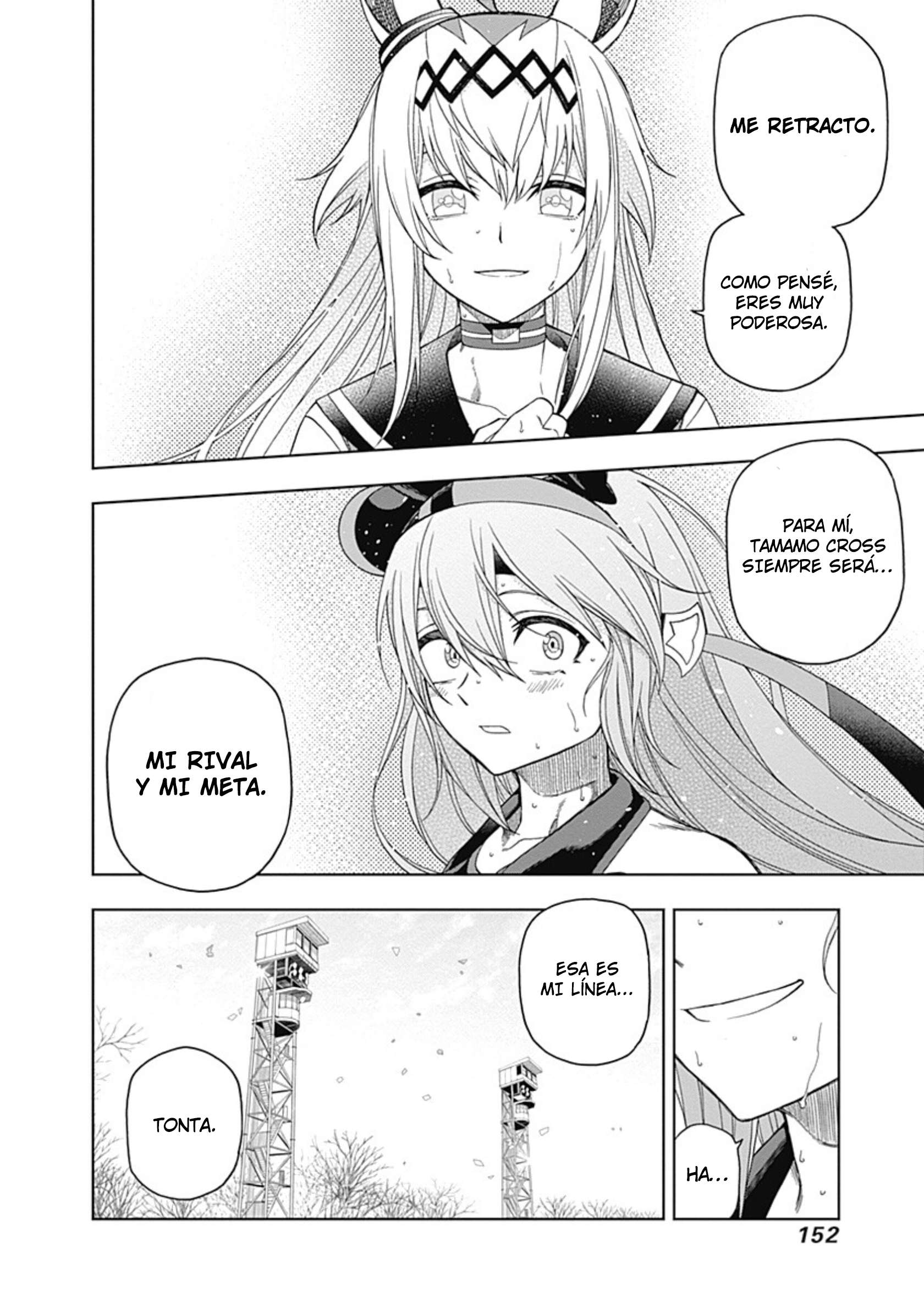 Uma Musume: Cinderella Gray Capitulo 75 página 7