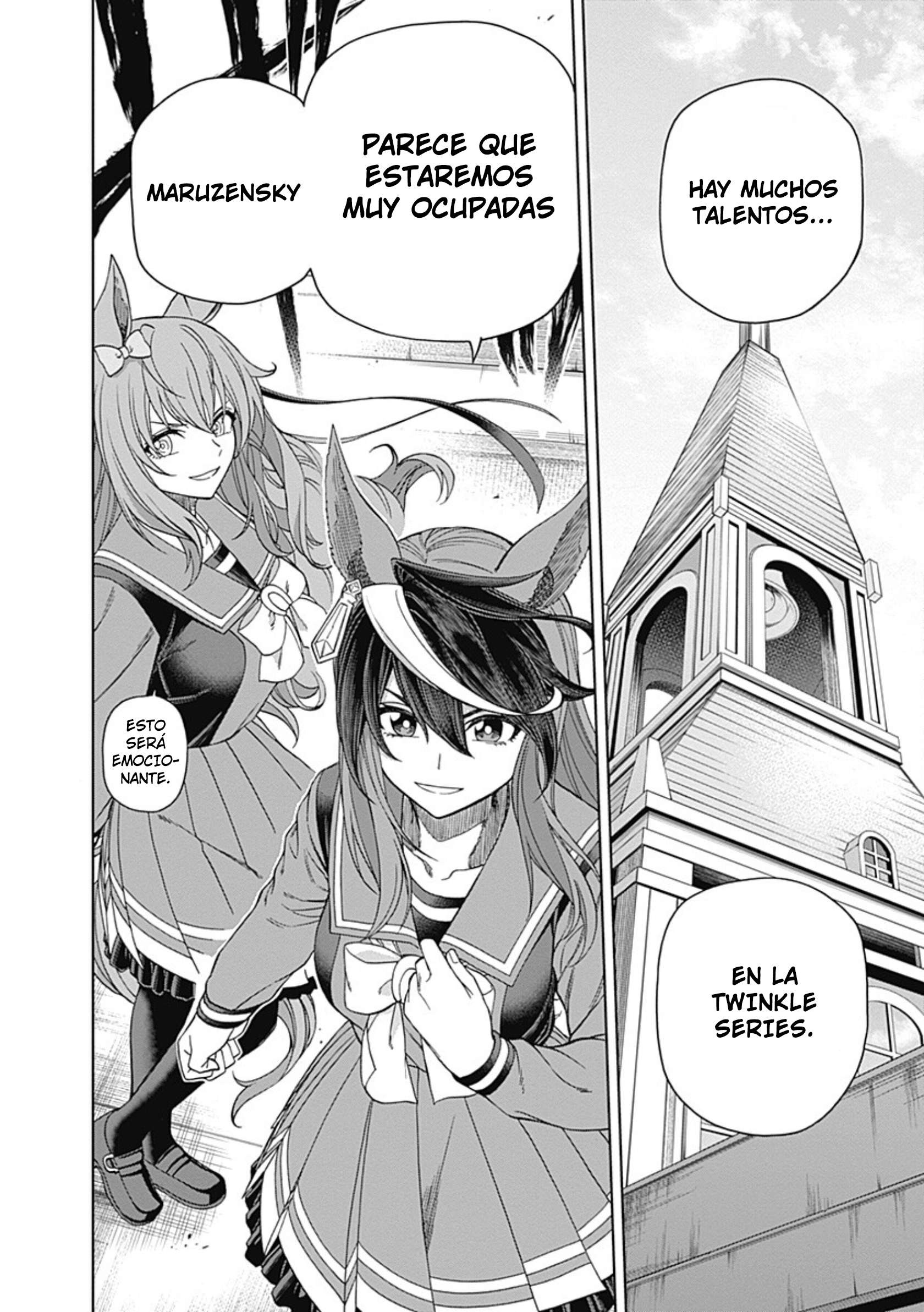 Uma Musume: Cinderella Gray Capitulo 75 página 9