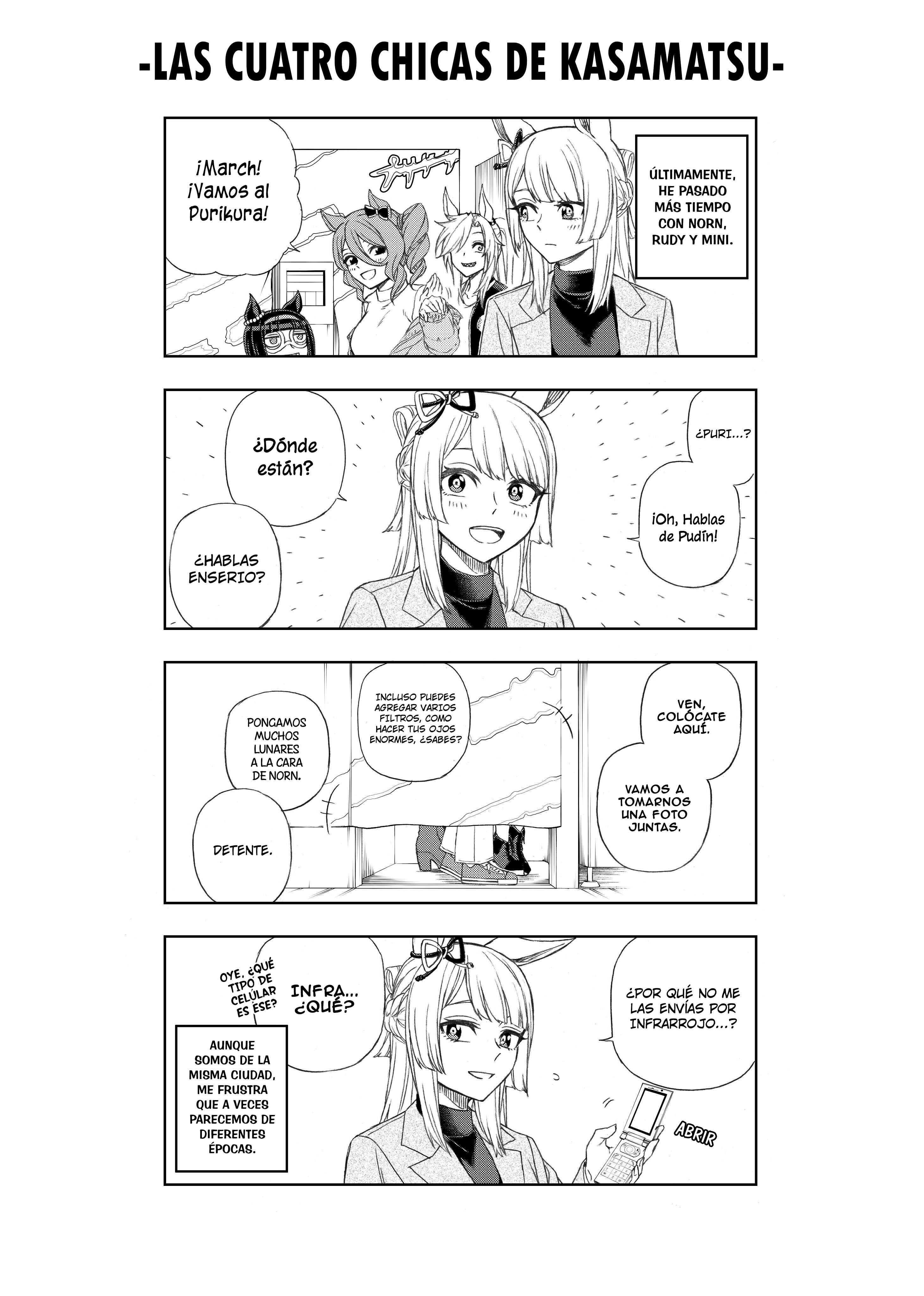 Uma Musume: Cinderella Gray Capitulo 76.5 página 3