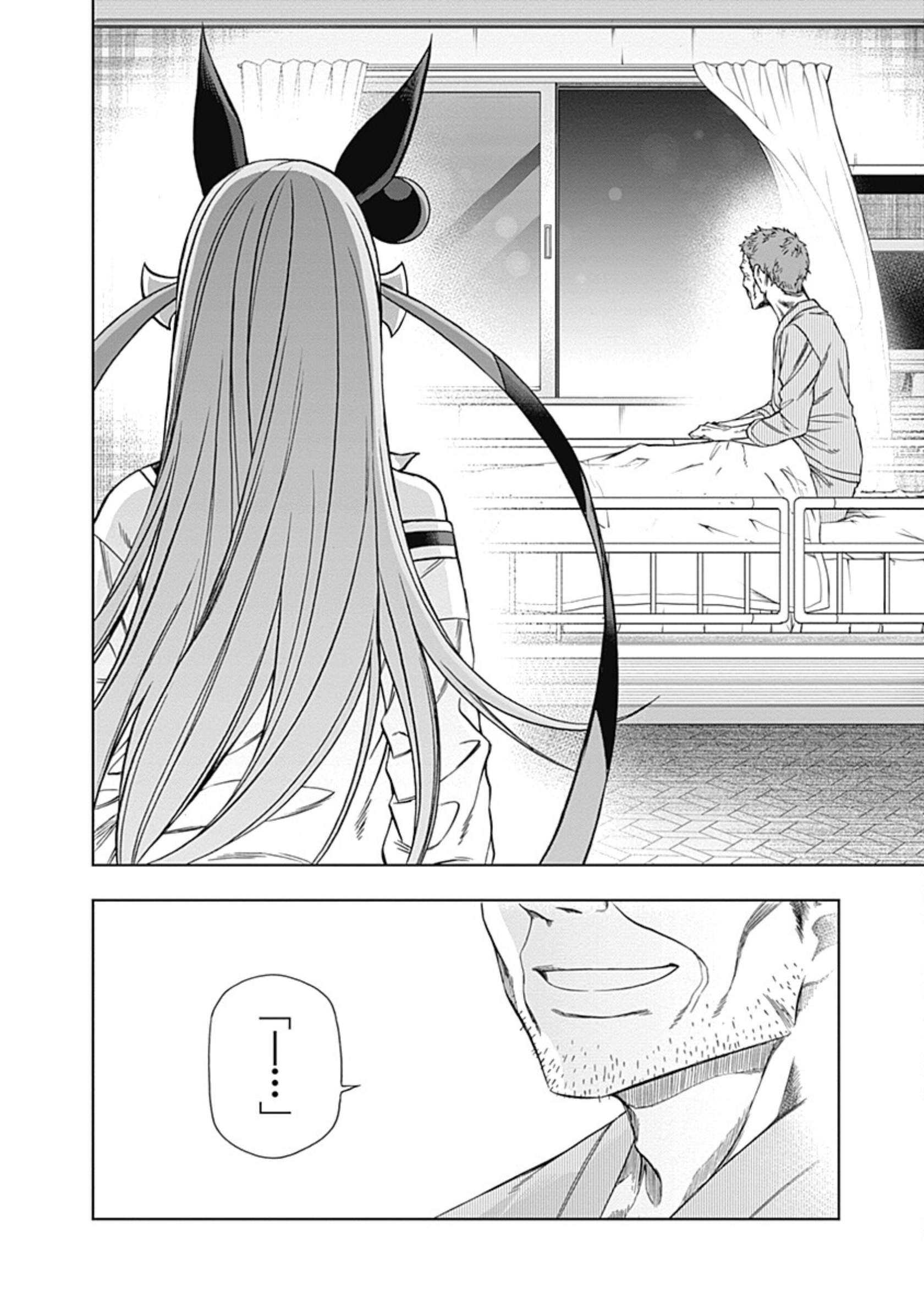 Uma Musume: Cinderella Gray Capitulo 76 página 16