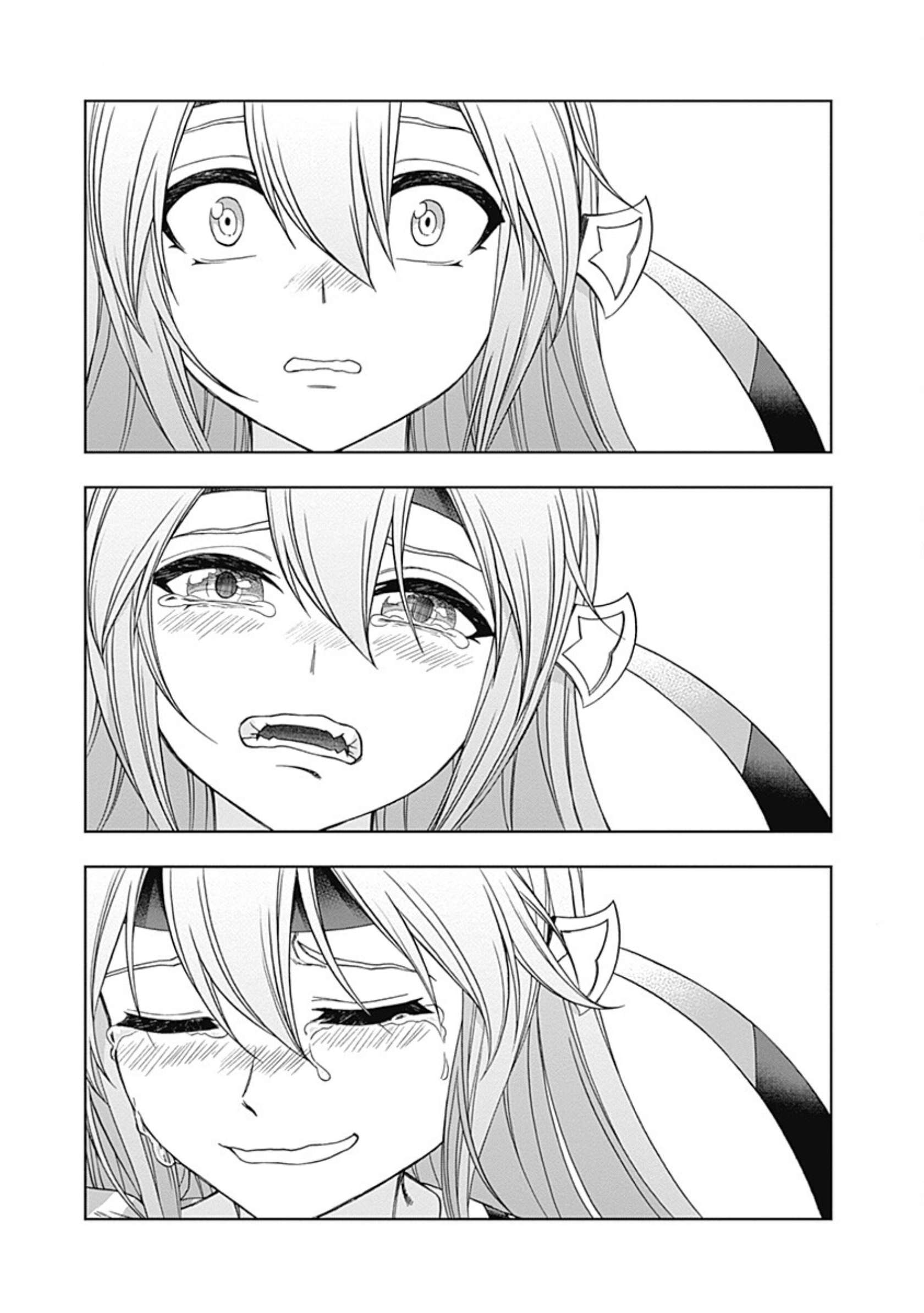 Uma Musume: Cinderella Gray Capitulo 76 página 17
