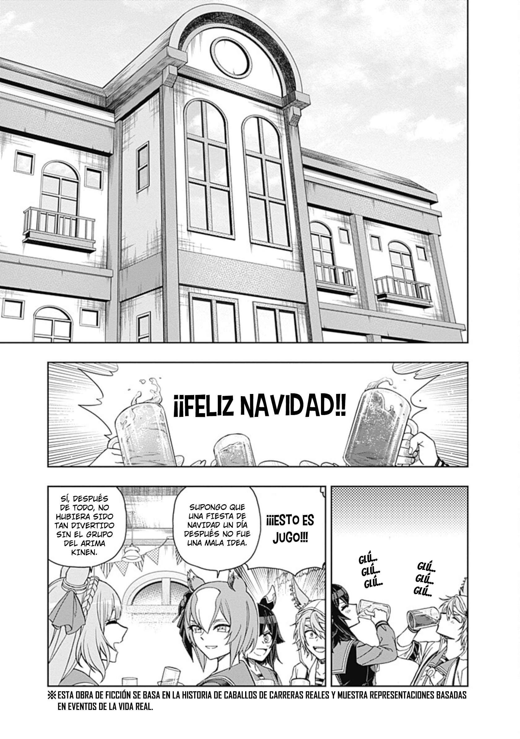 Uma Musume: Cinderella Gray Capitulo 76 página 3