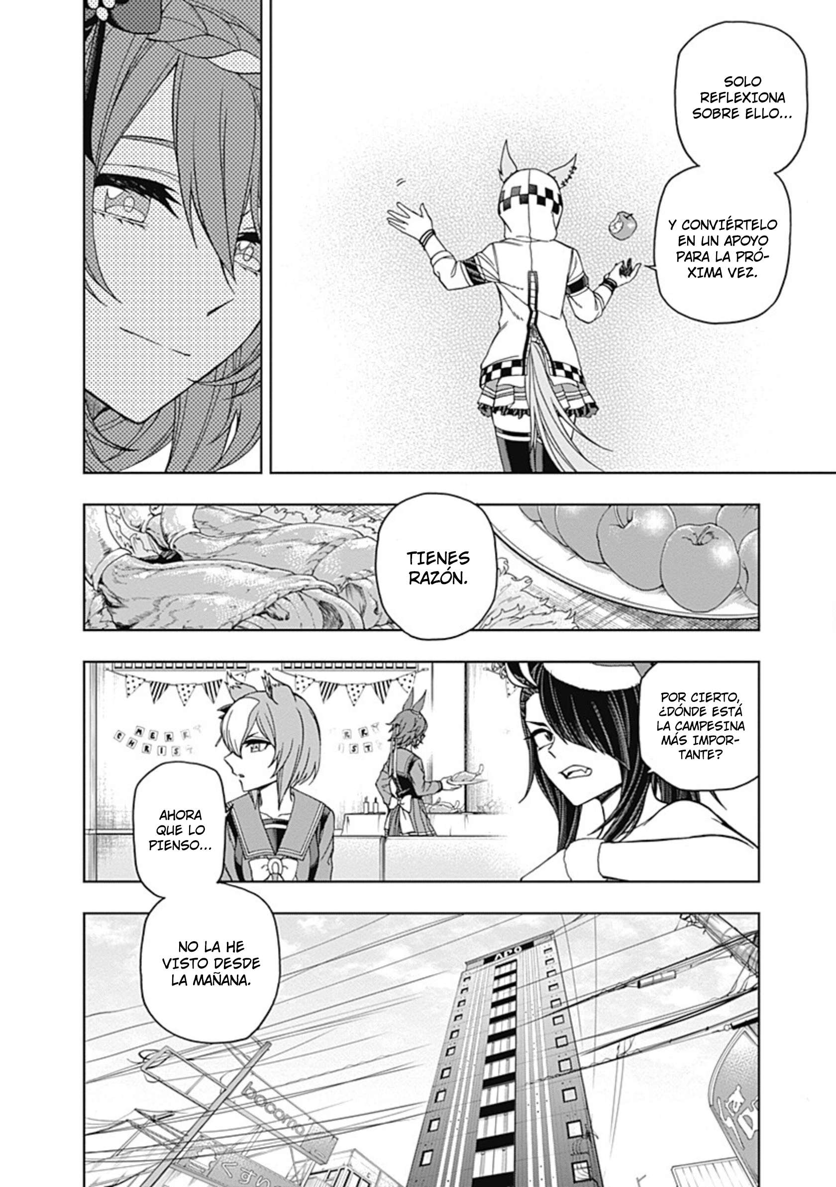 Uma Musume: Cinderella Gray Capitulo 76 página 6