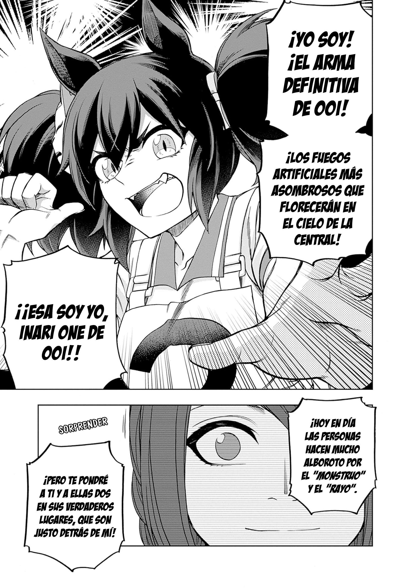 Uma Musume: Cinderella Gray Capitulo 77 página 11
