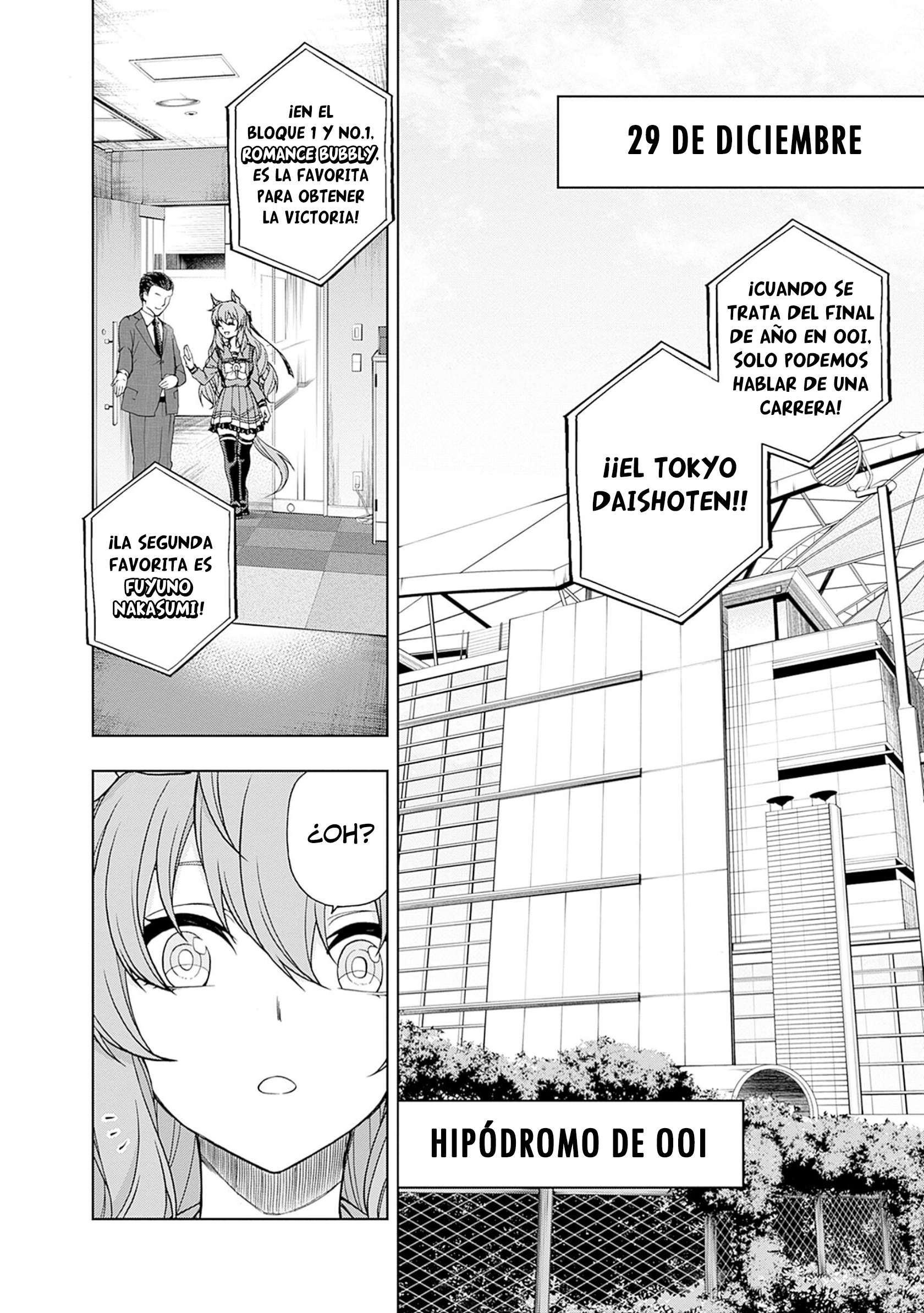 Uma Musume: Cinderella Gray Capitulo 77 página 18