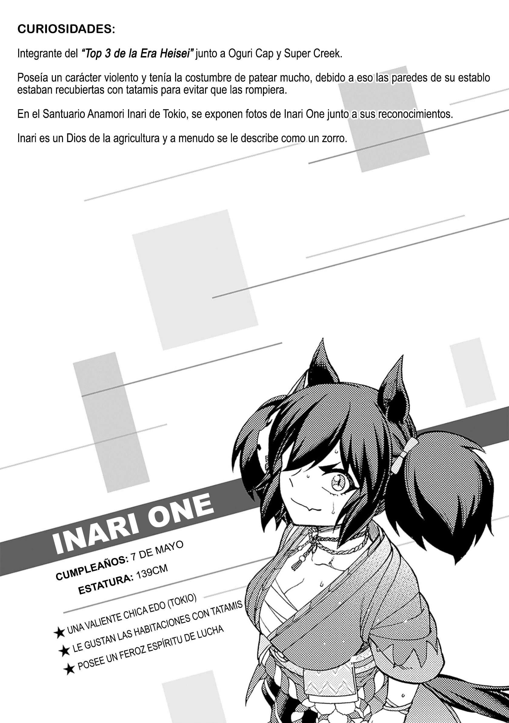Uma Musume: Cinderella Gray Capitulo 77 página 21