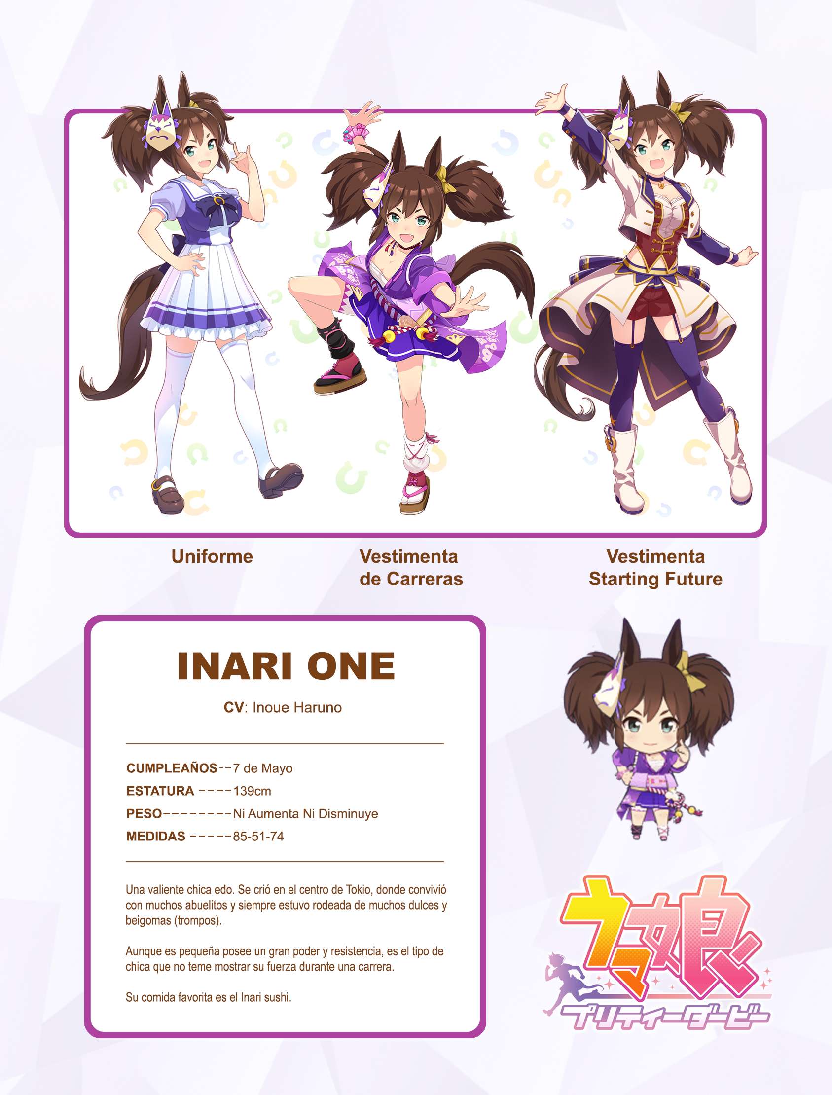 Uma Musume: Cinderella Gray Capitulo 77 página 22