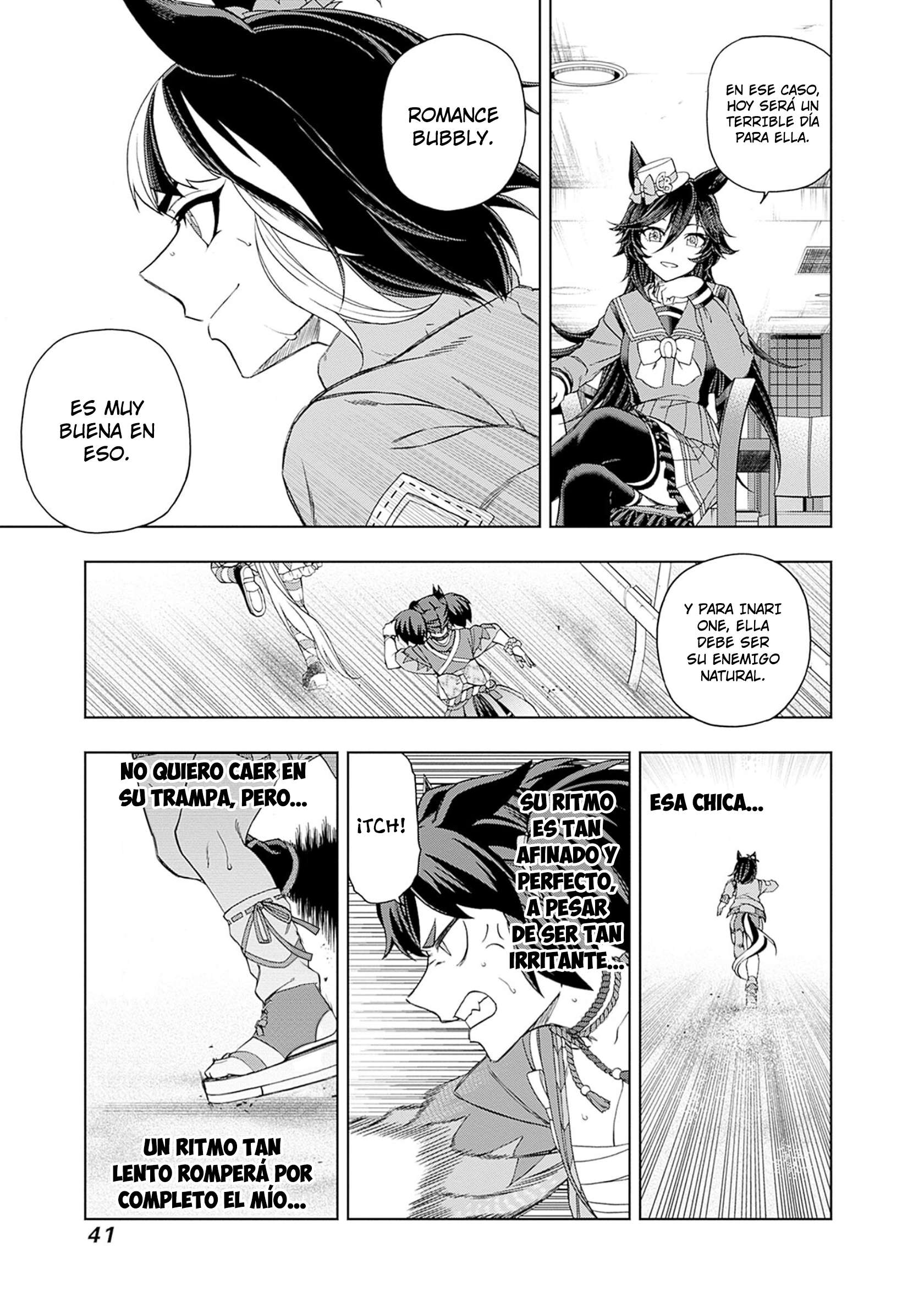 Uma Musume: Cinderella Gray Capitulo 78 página 13
