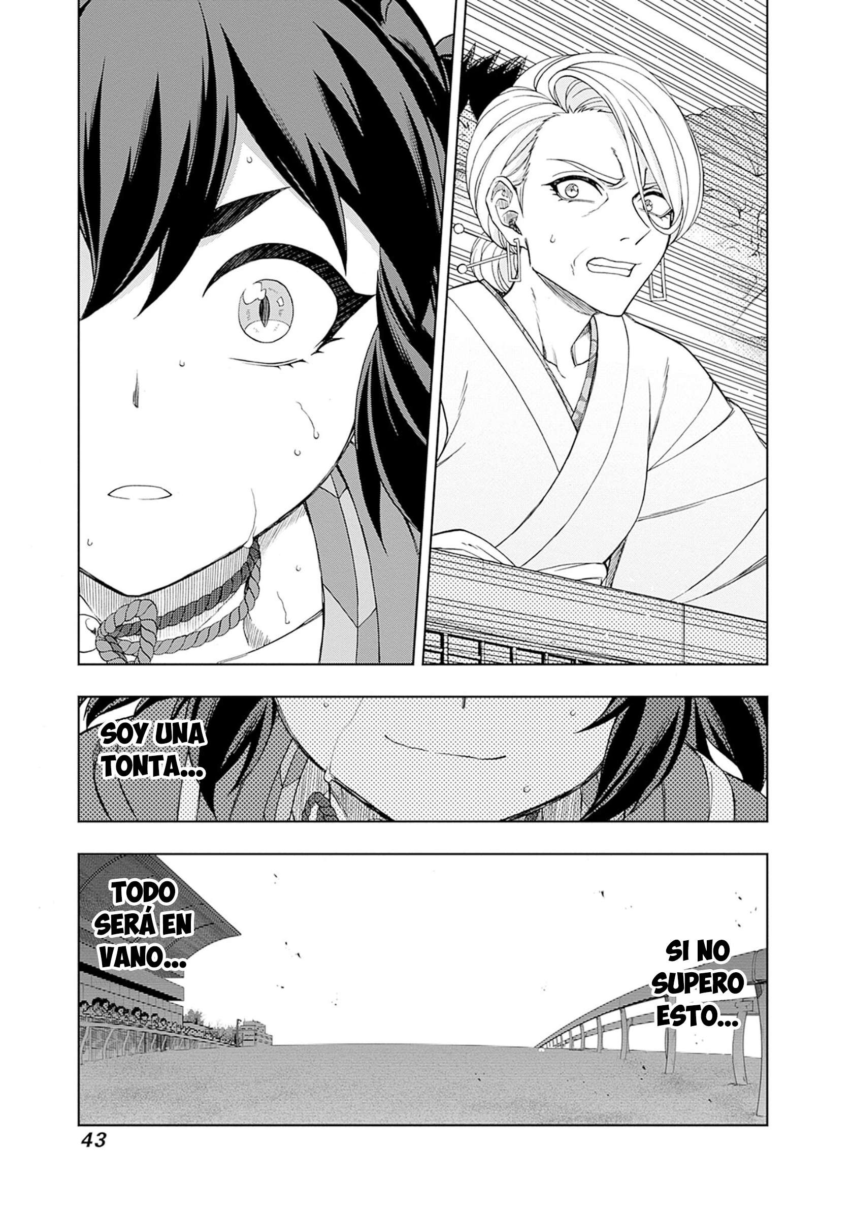 Uma Musume: Cinderella Gray Capitulo 78 página 15