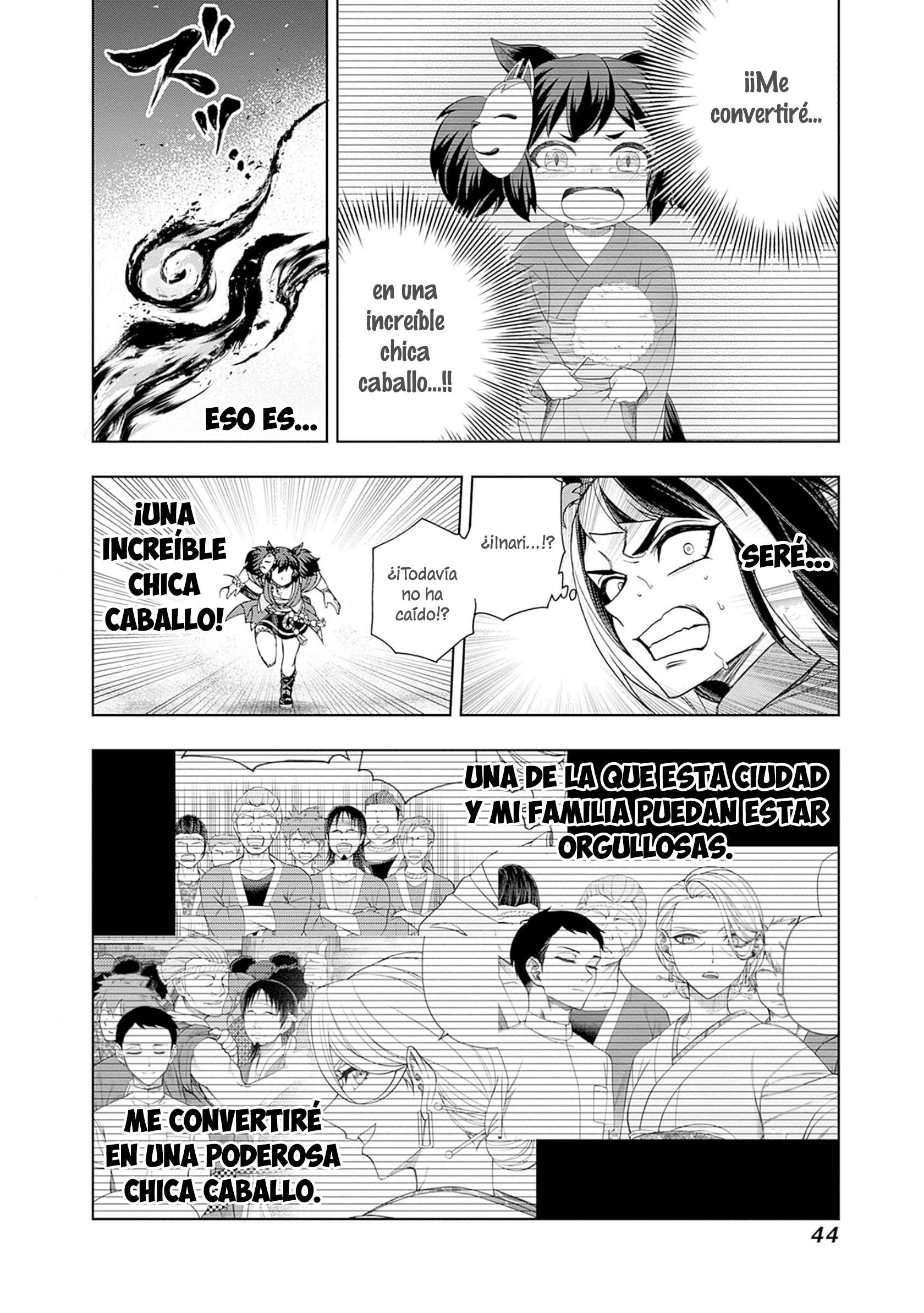 Uma Musume: Cinderella Gray Capitulo 78 página 16