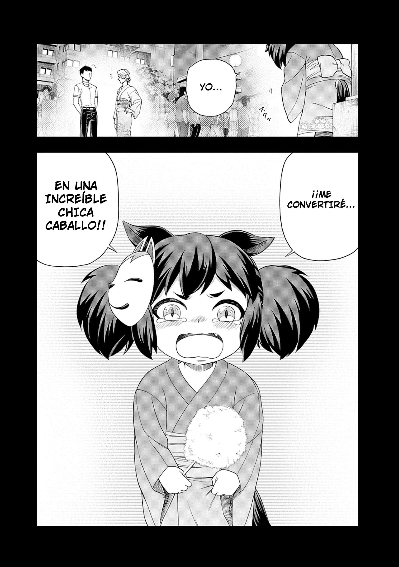 Uma Musume: Cinderella Gray Capitulo 78 página 5