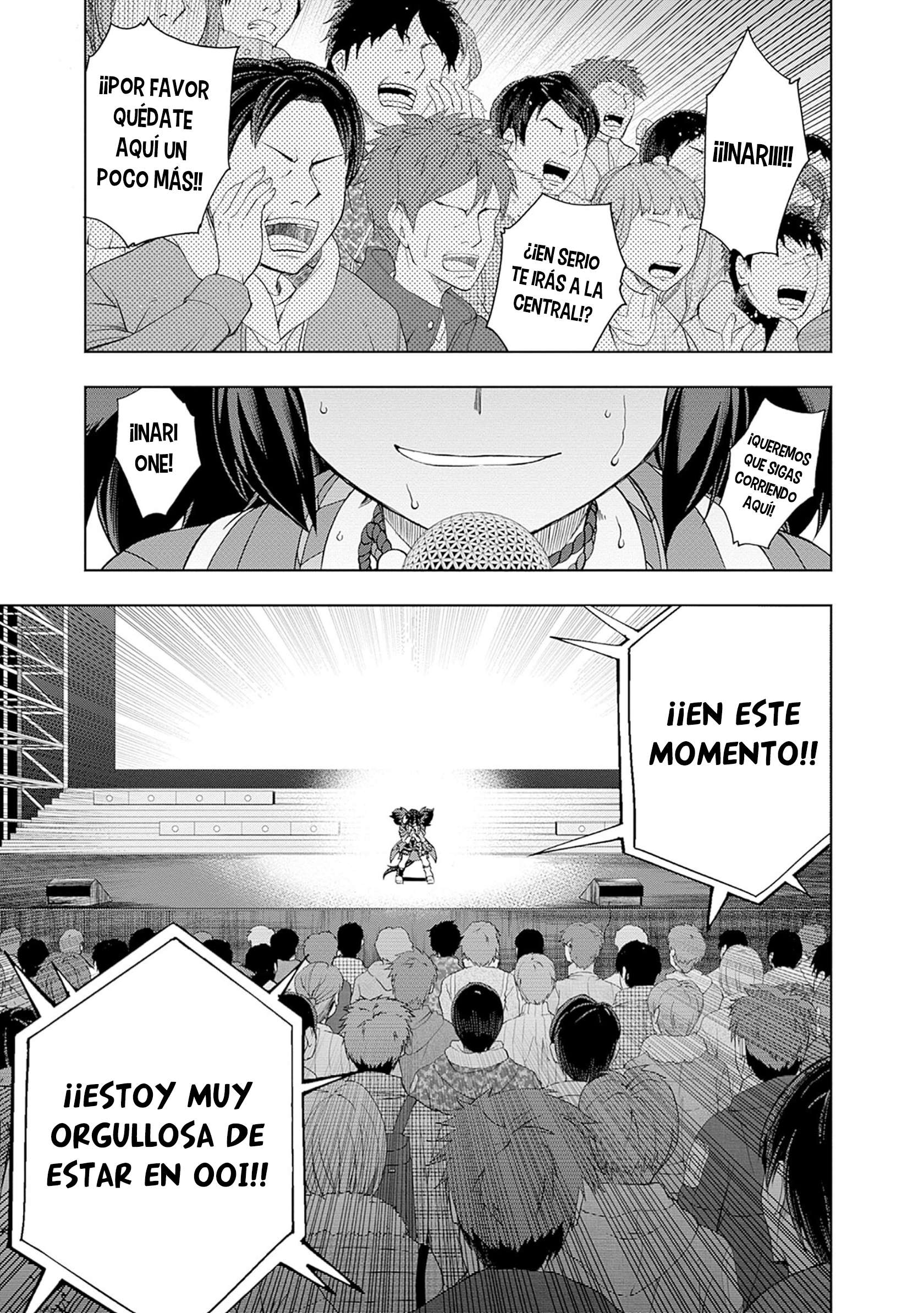 Uma Musume: Cinderella Gray Capitulo 79 página 12