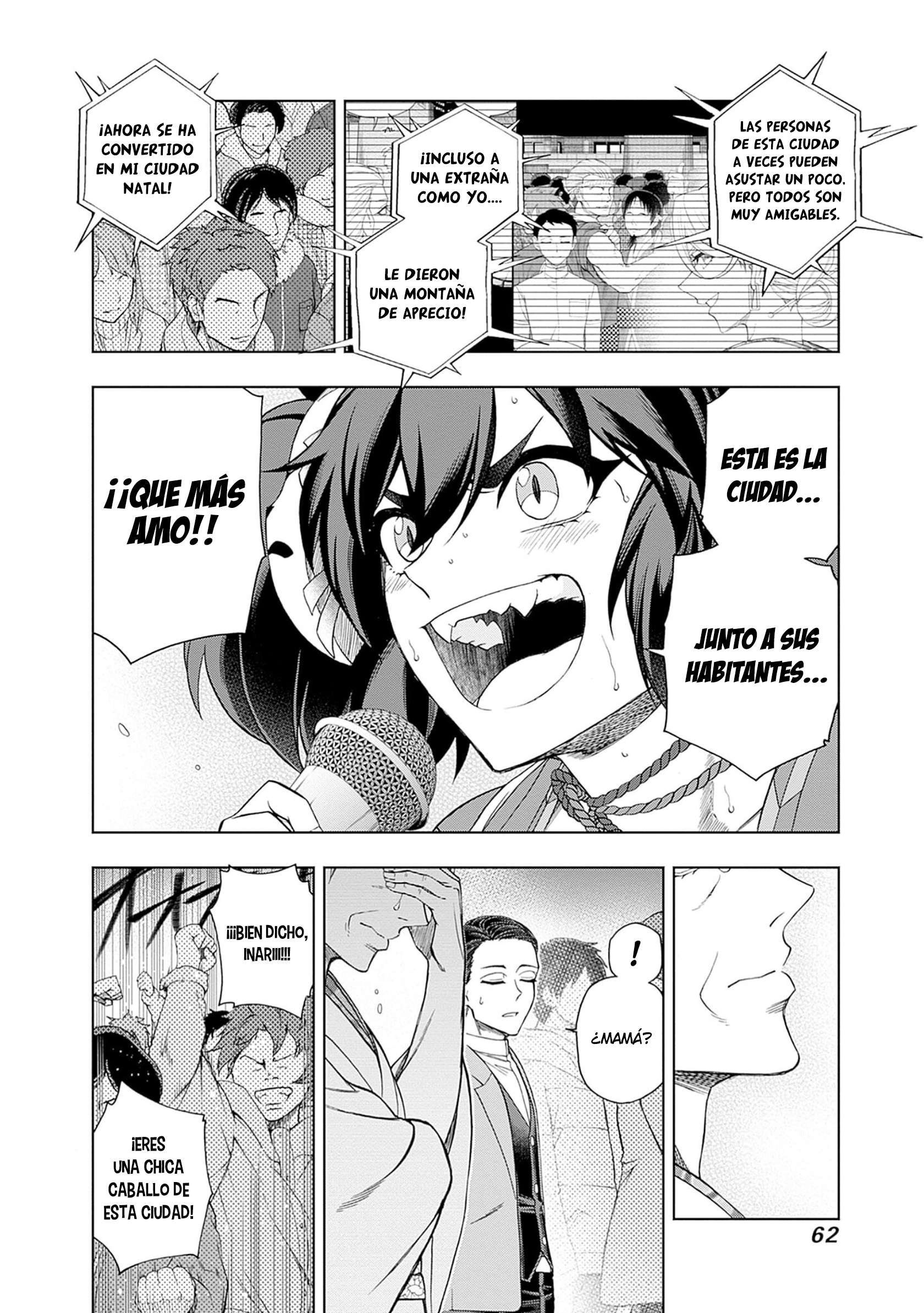 Uma Musume: Cinderella Gray Capitulo 79 página 13