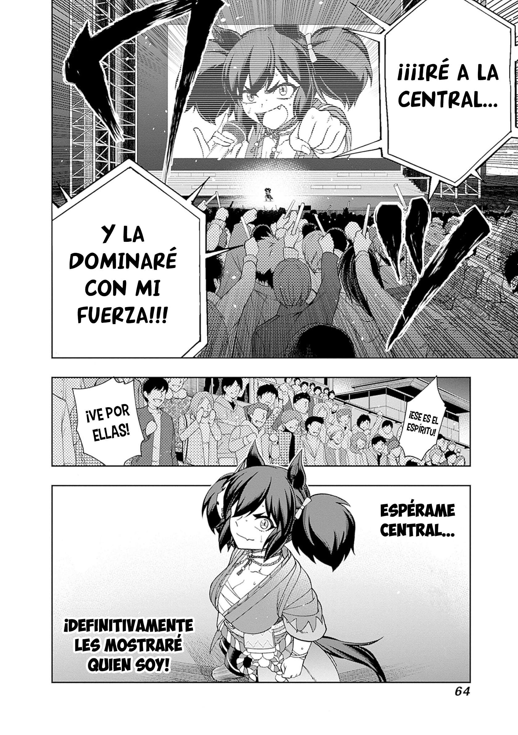 Uma Musume: Cinderella Gray Capitulo 79 página 15