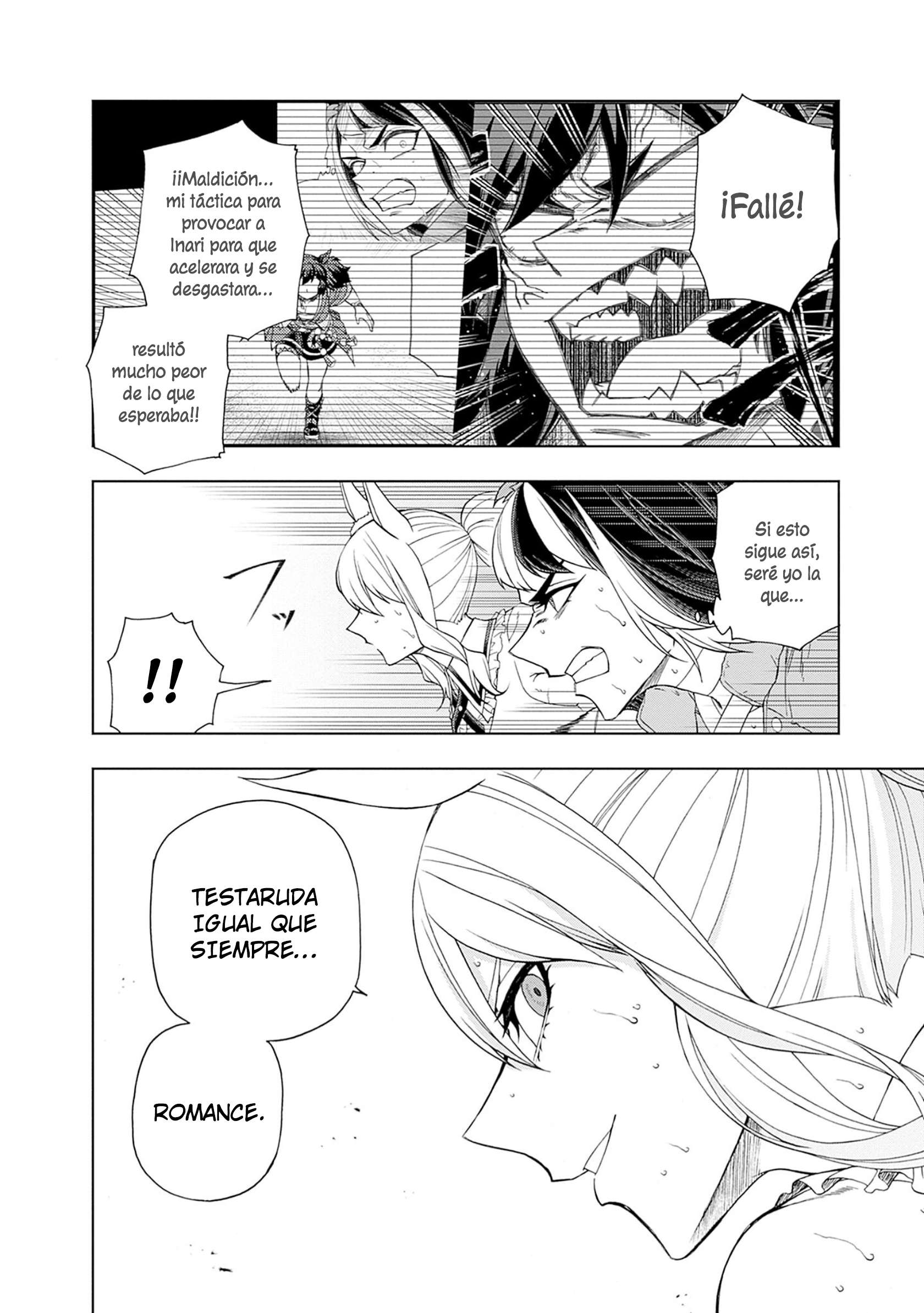 Uma Musume: Cinderella Gray Capitulo 79 página 2