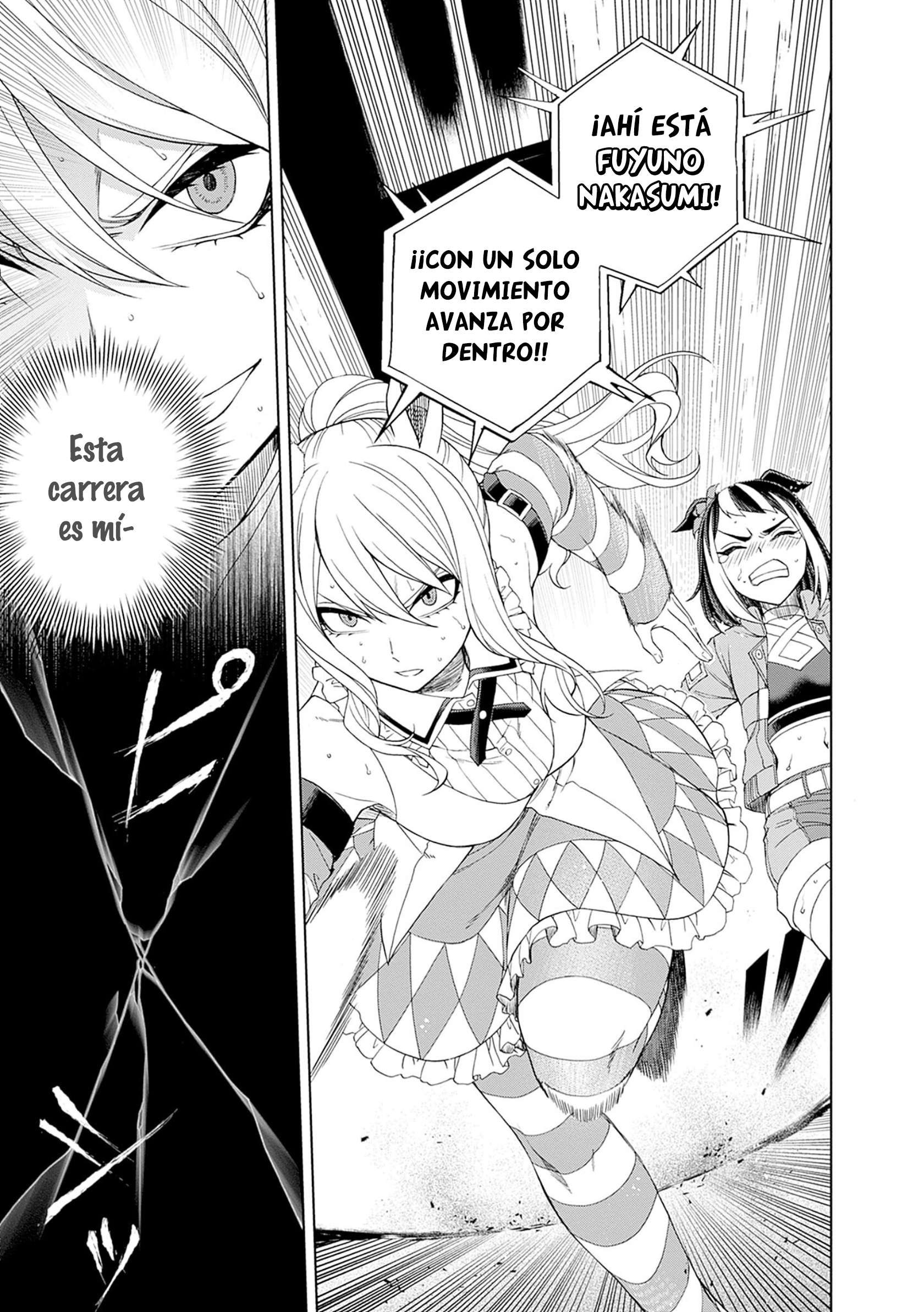Uma Musume: Cinderella Gray Capitulo 79 página 3