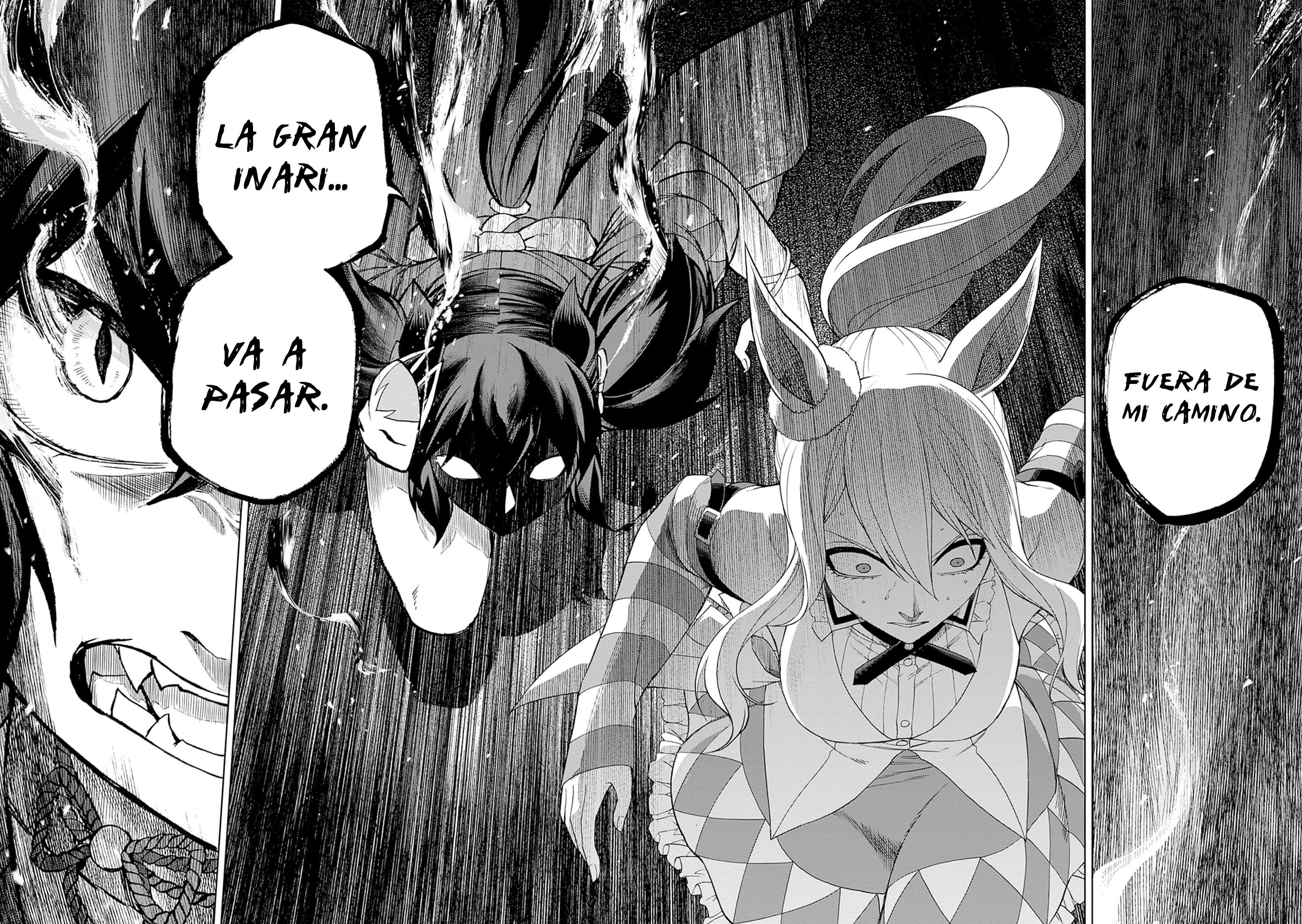 Uma Musume: Cinderella Gray Capitulo 79 página 4