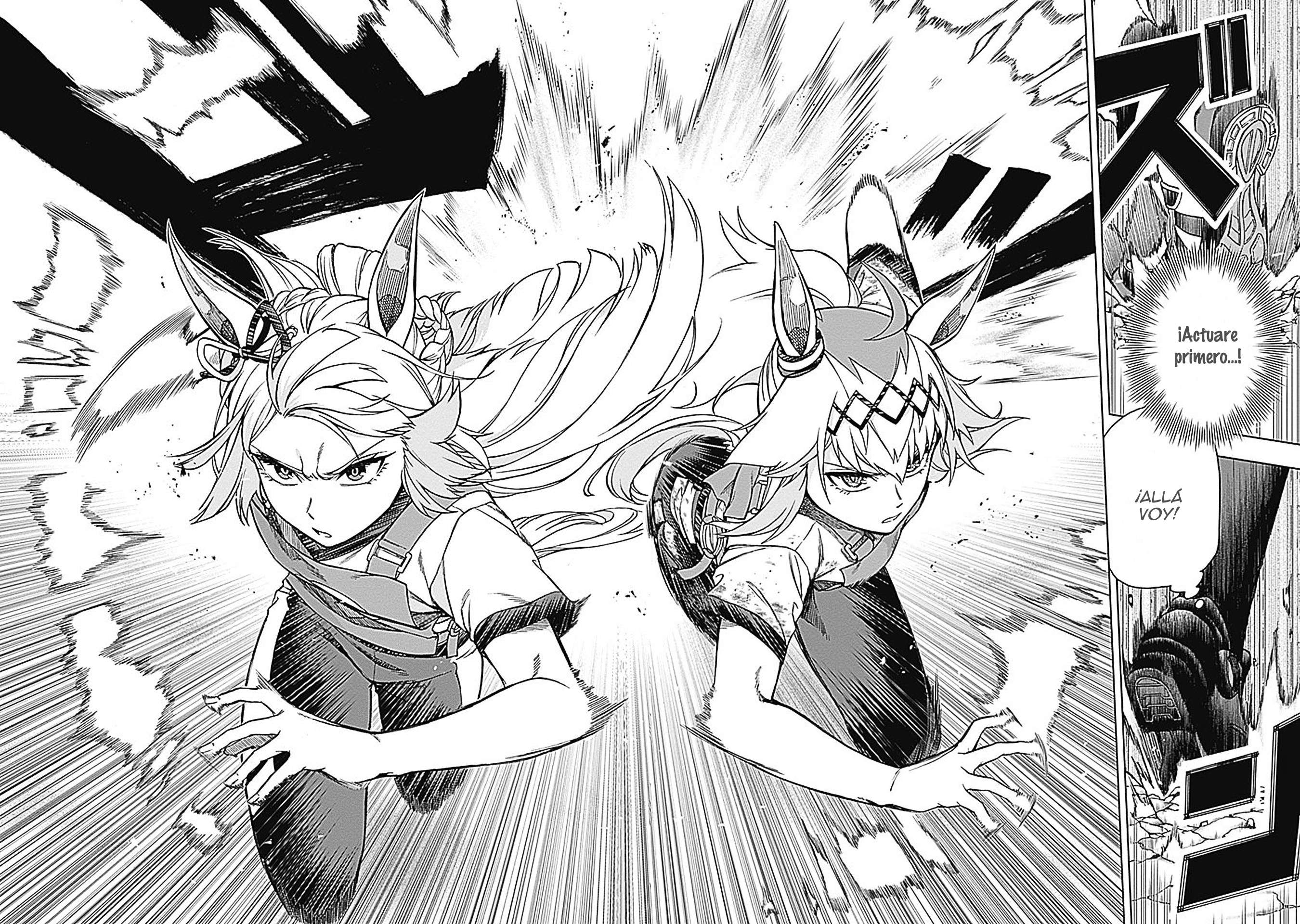 Uma Musume: Cinderella Gray Capitulo 8 página 13