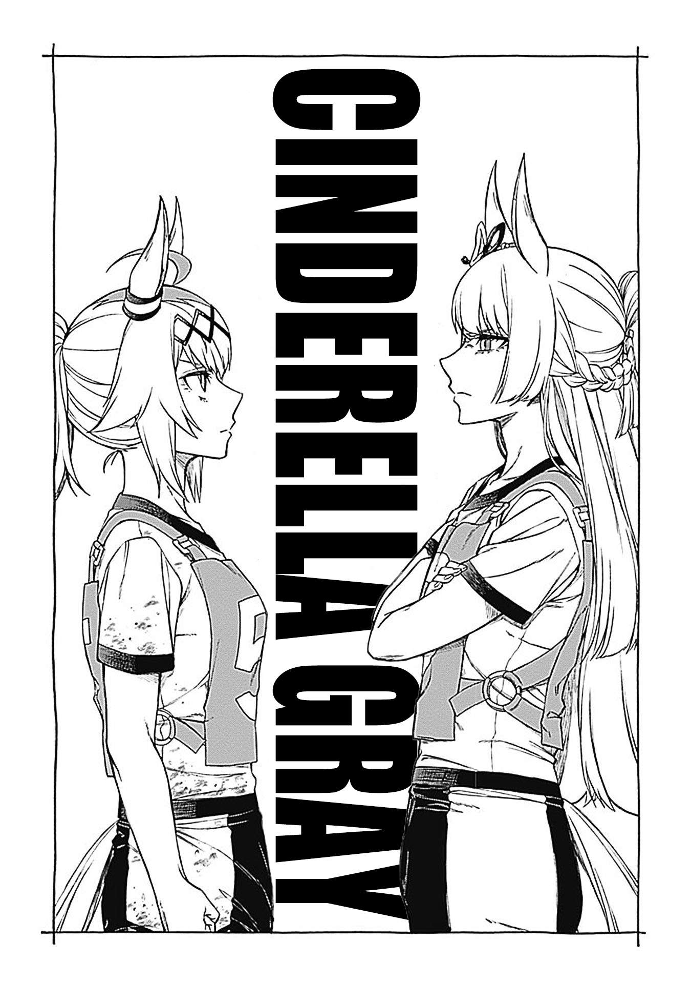 Uma Musume: Cinderella Gray Capitulo 8 página 2