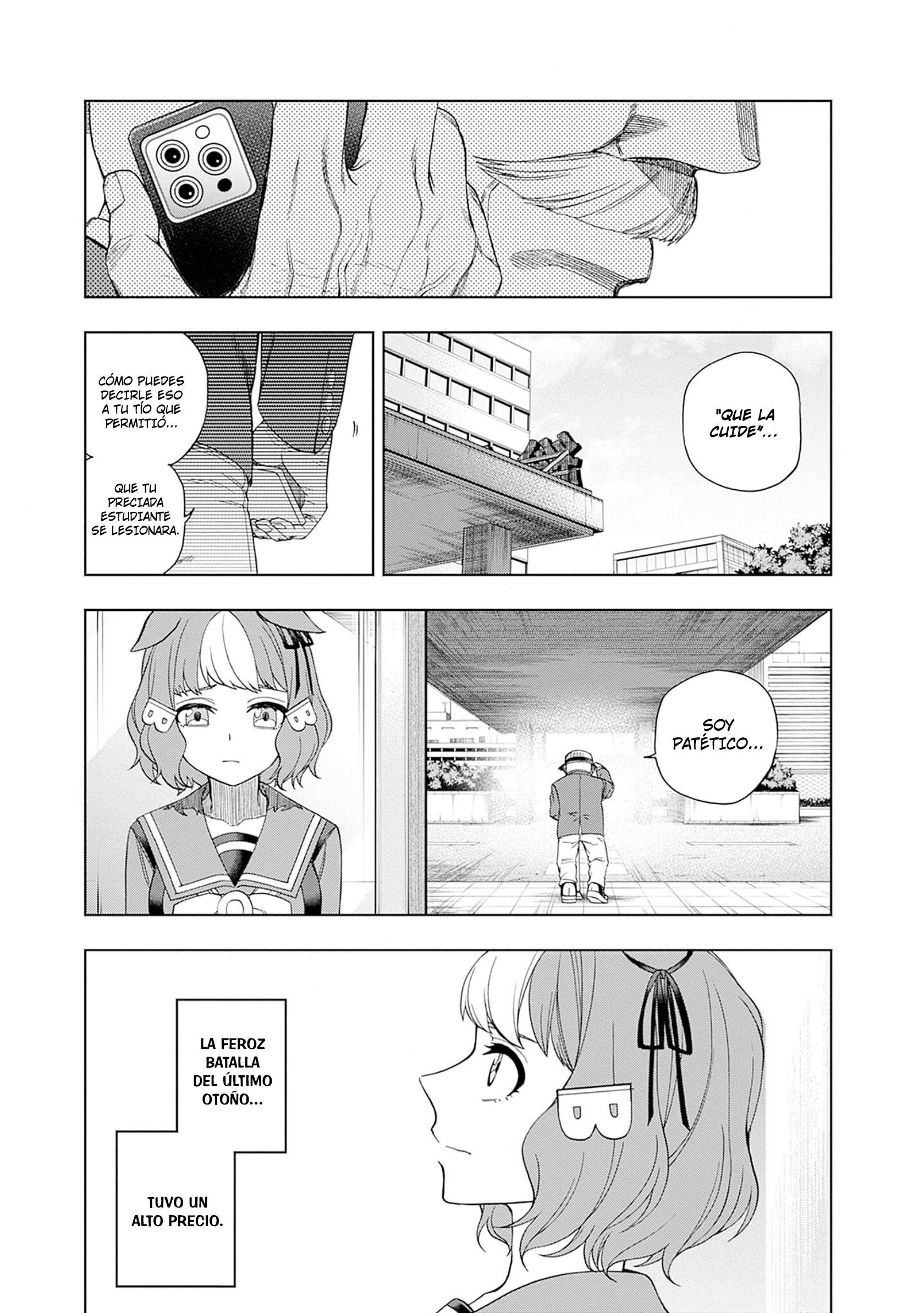 Uma Musume: Cinderella Gray Capitulo 80 página 12