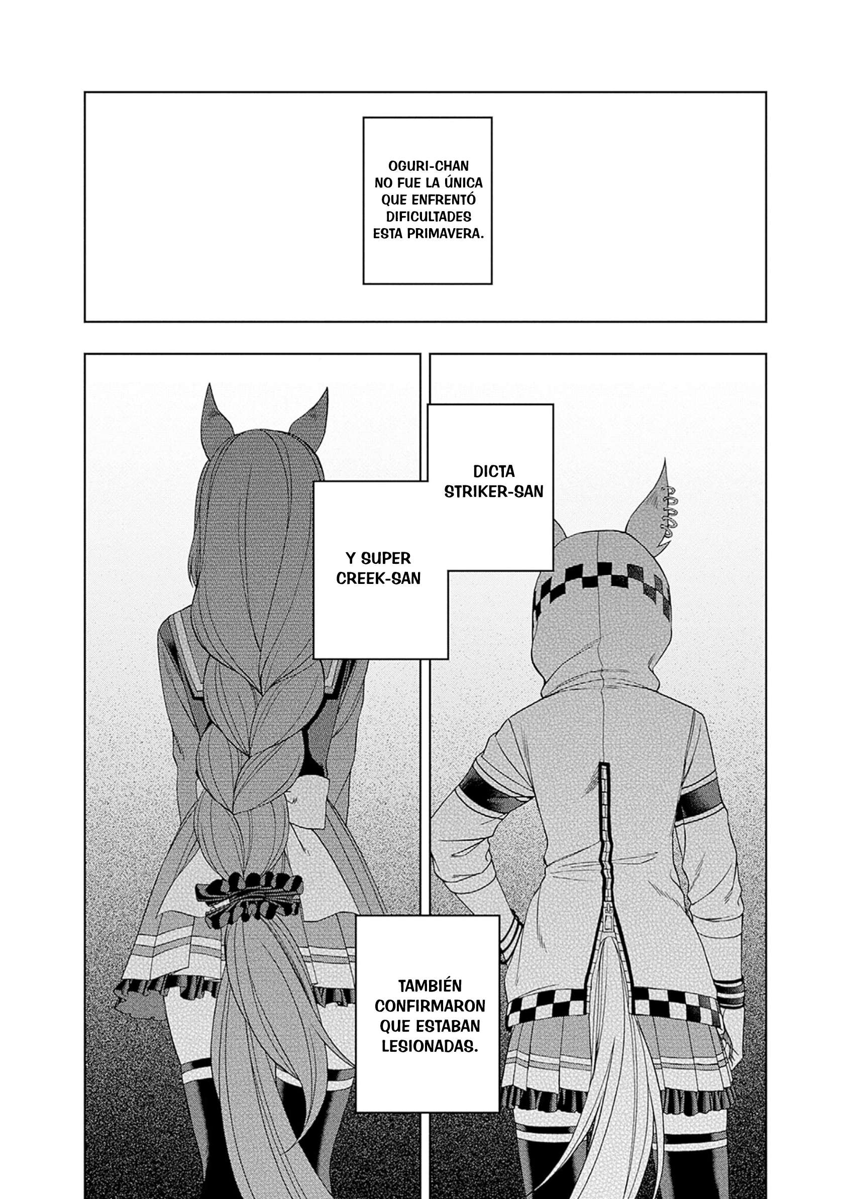 Uma Musume: Cinderella Gray Capitulo 80 página 13