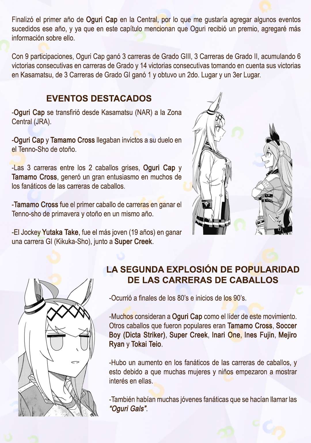Uma Musume: Cinderella Gray Capitulo 80 página 20