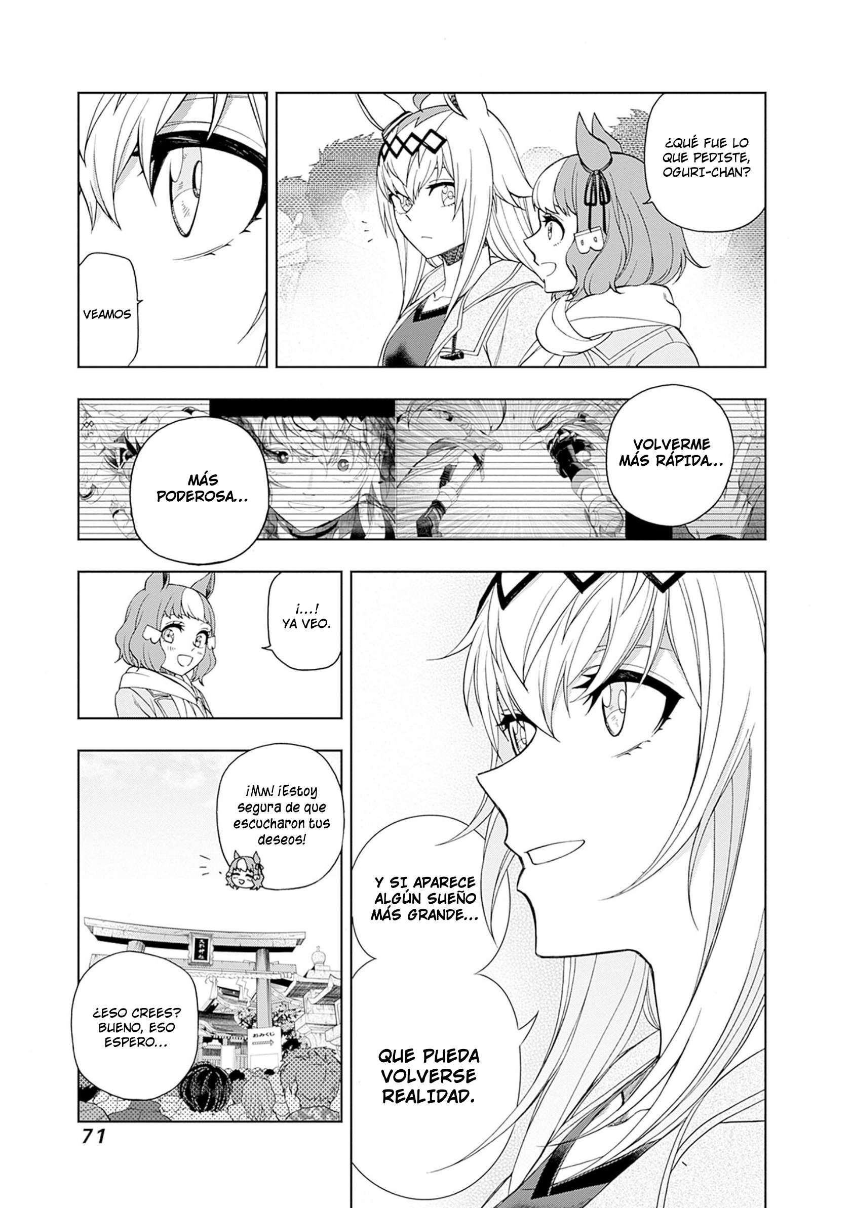 Uma Musume: Cinderella Gray Capitulo 80 página 4