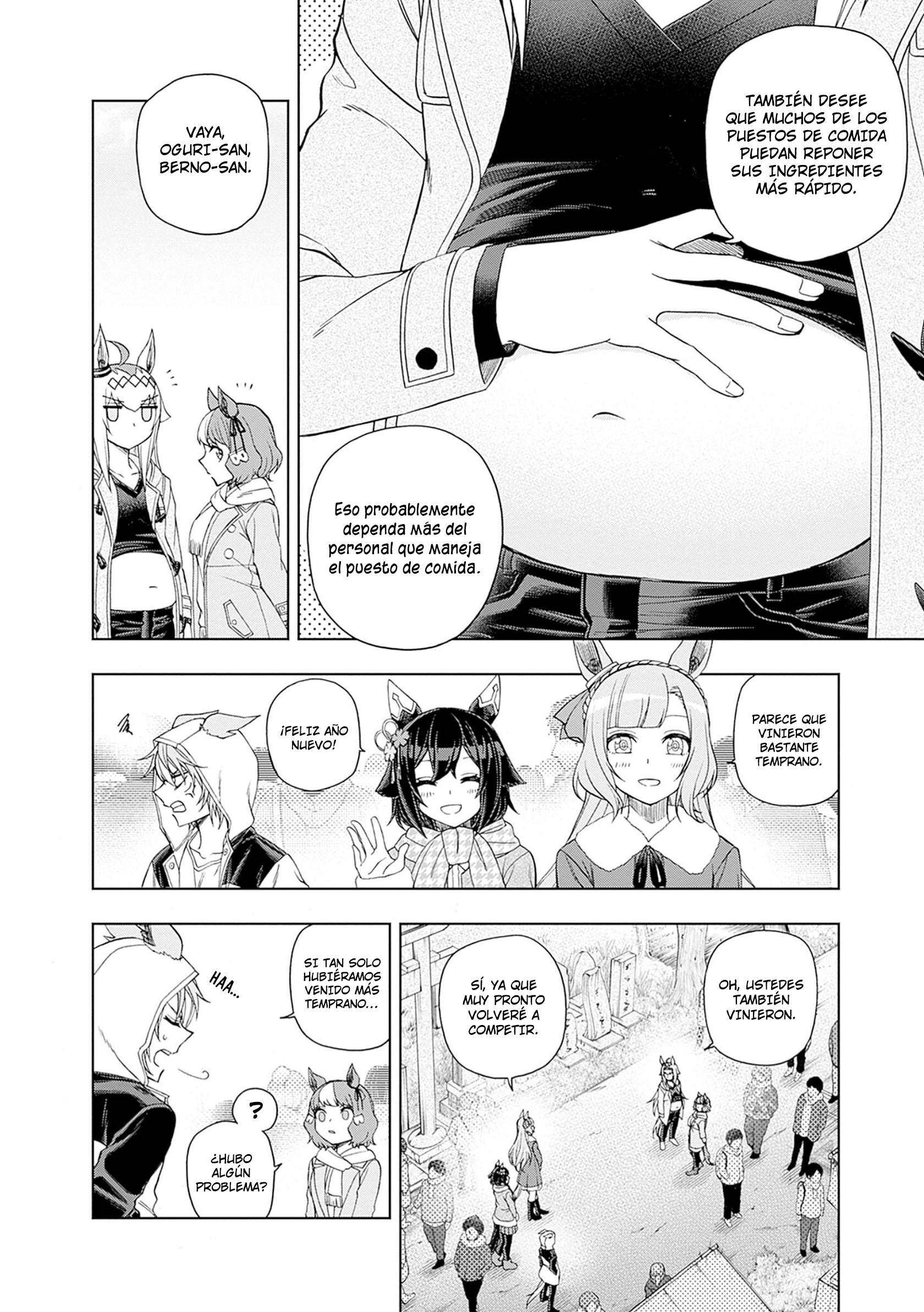 Uma Musume: Cinderella Gray Capitulo 80 página 5